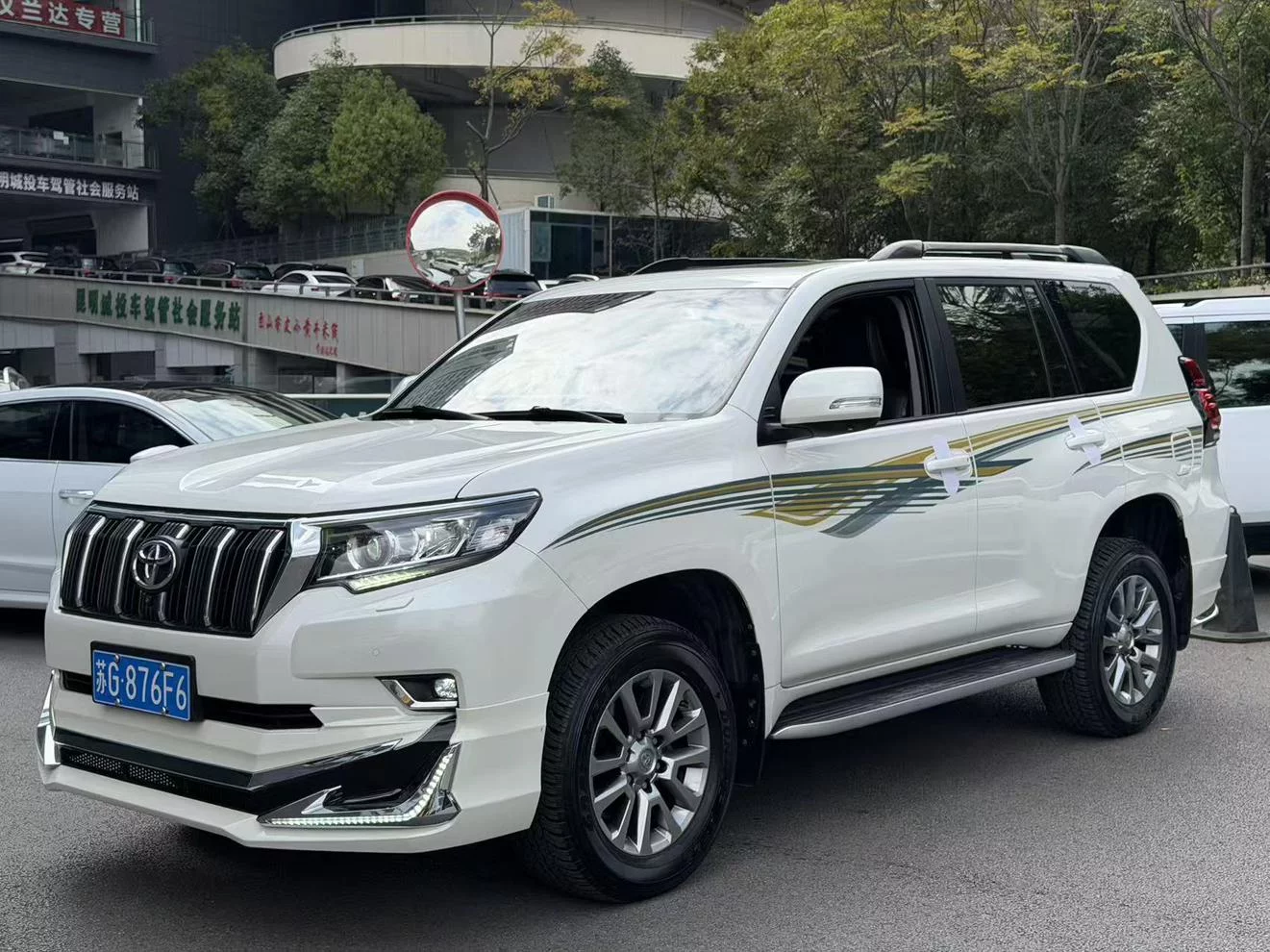 Toyota Prado