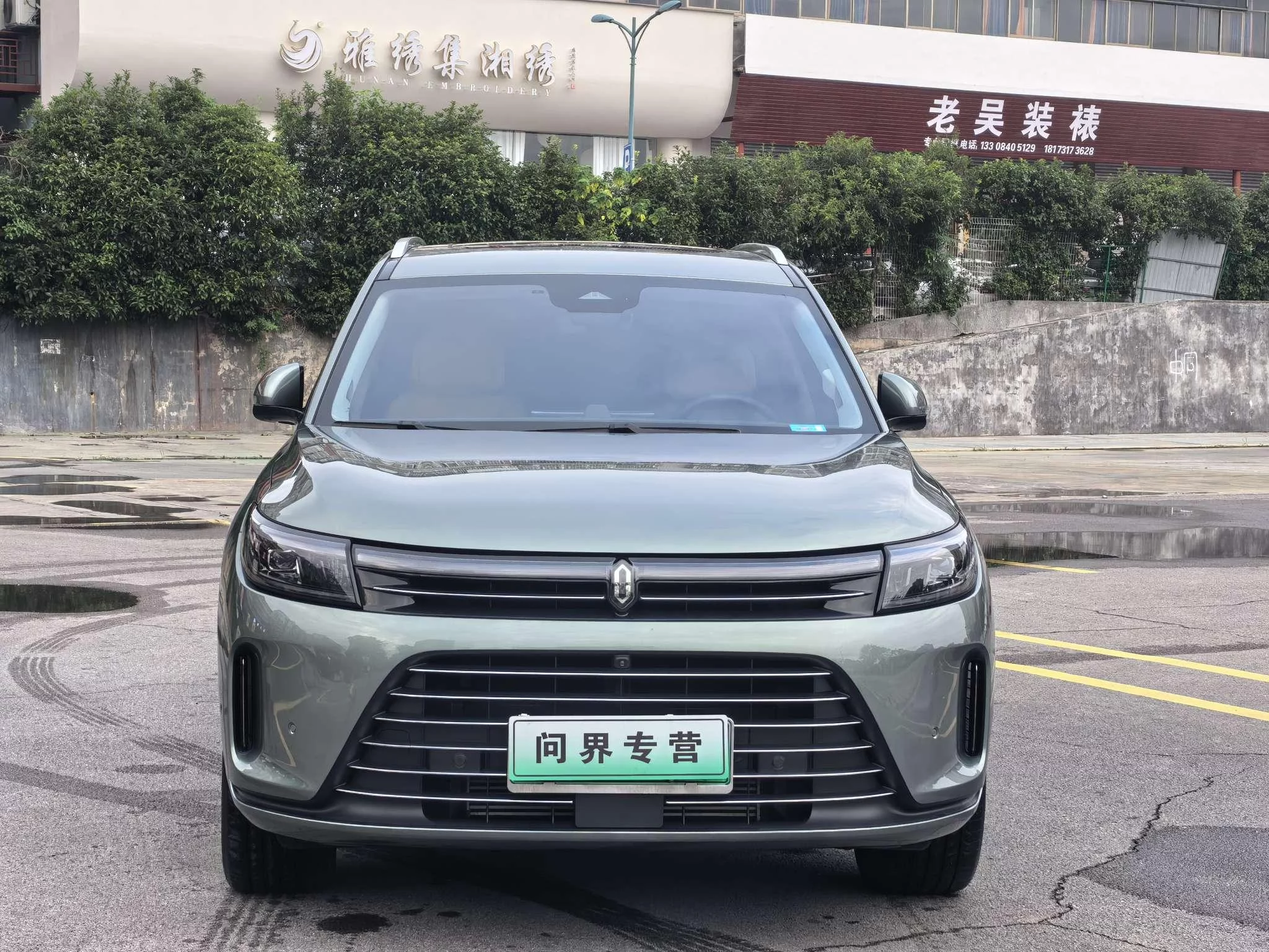 AITO M7  из Китая