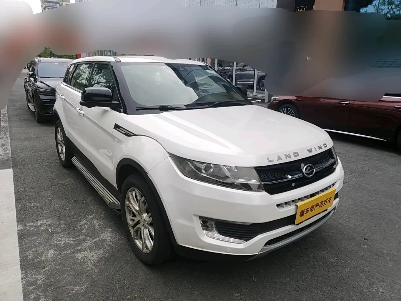 Landwind X7  из Китая