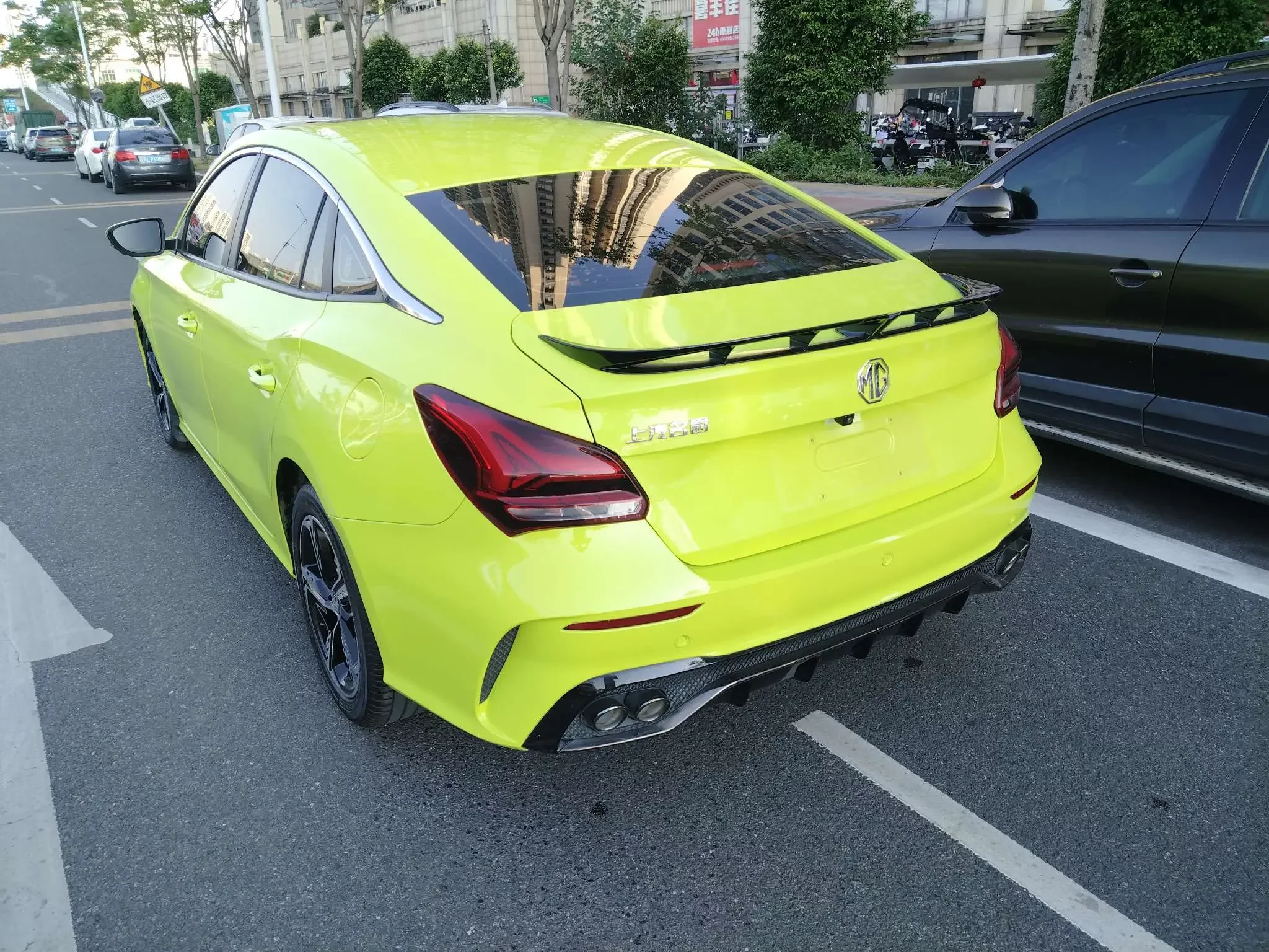 MG 5 Scorpio