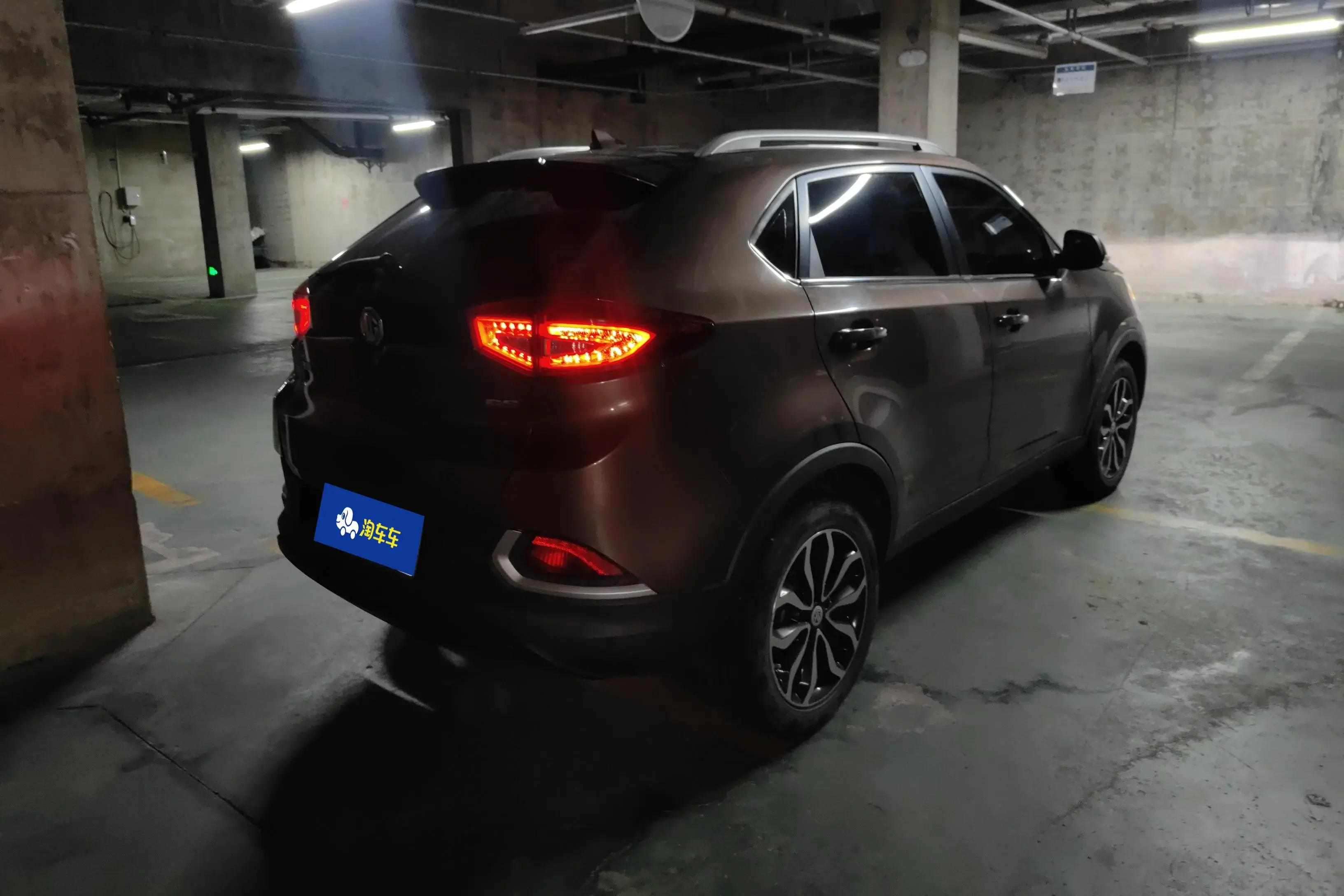 MG Ruiteng
