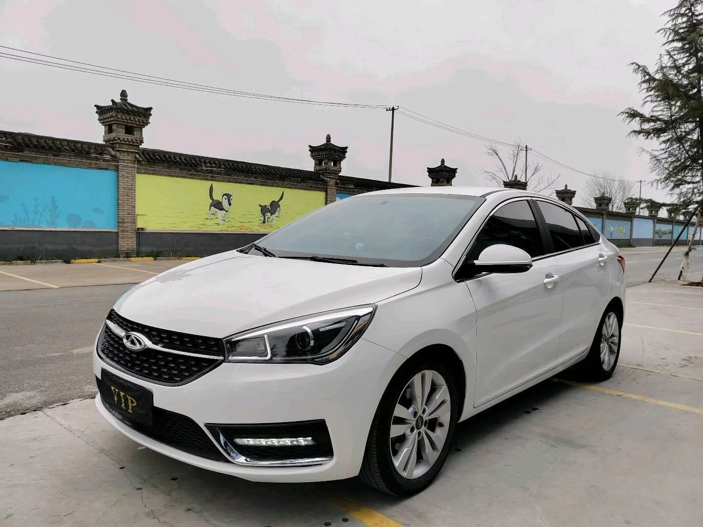 Chery Arrizo 5