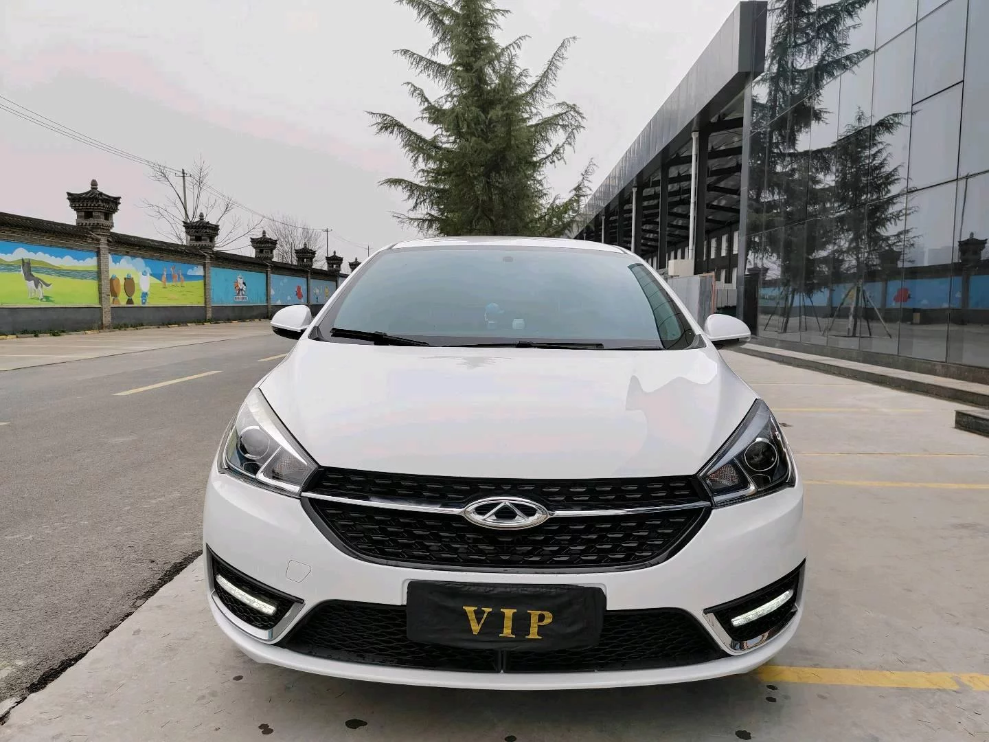 Chery Arrizo 5