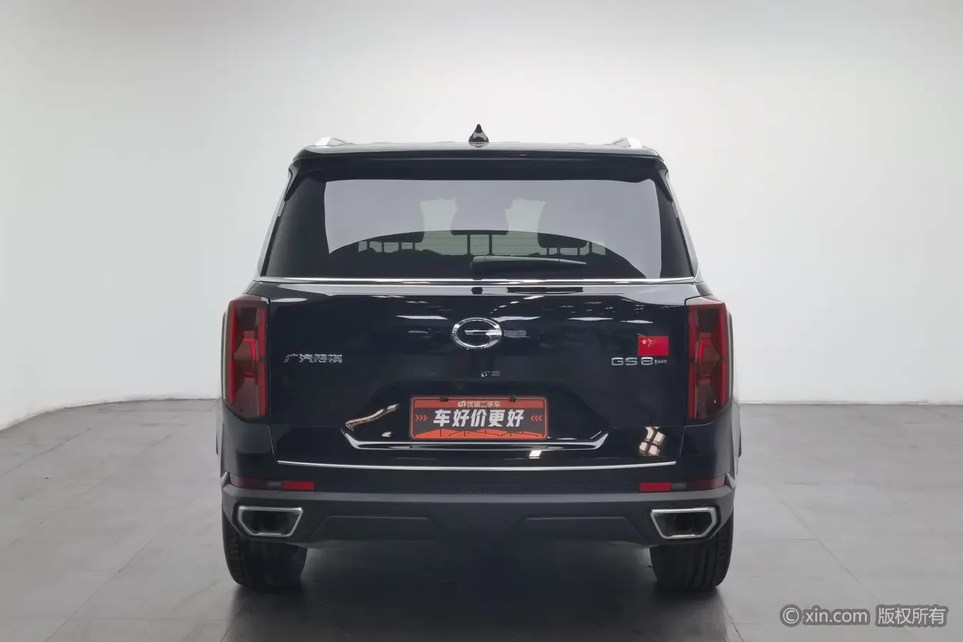 GAC Trumpchi GS8