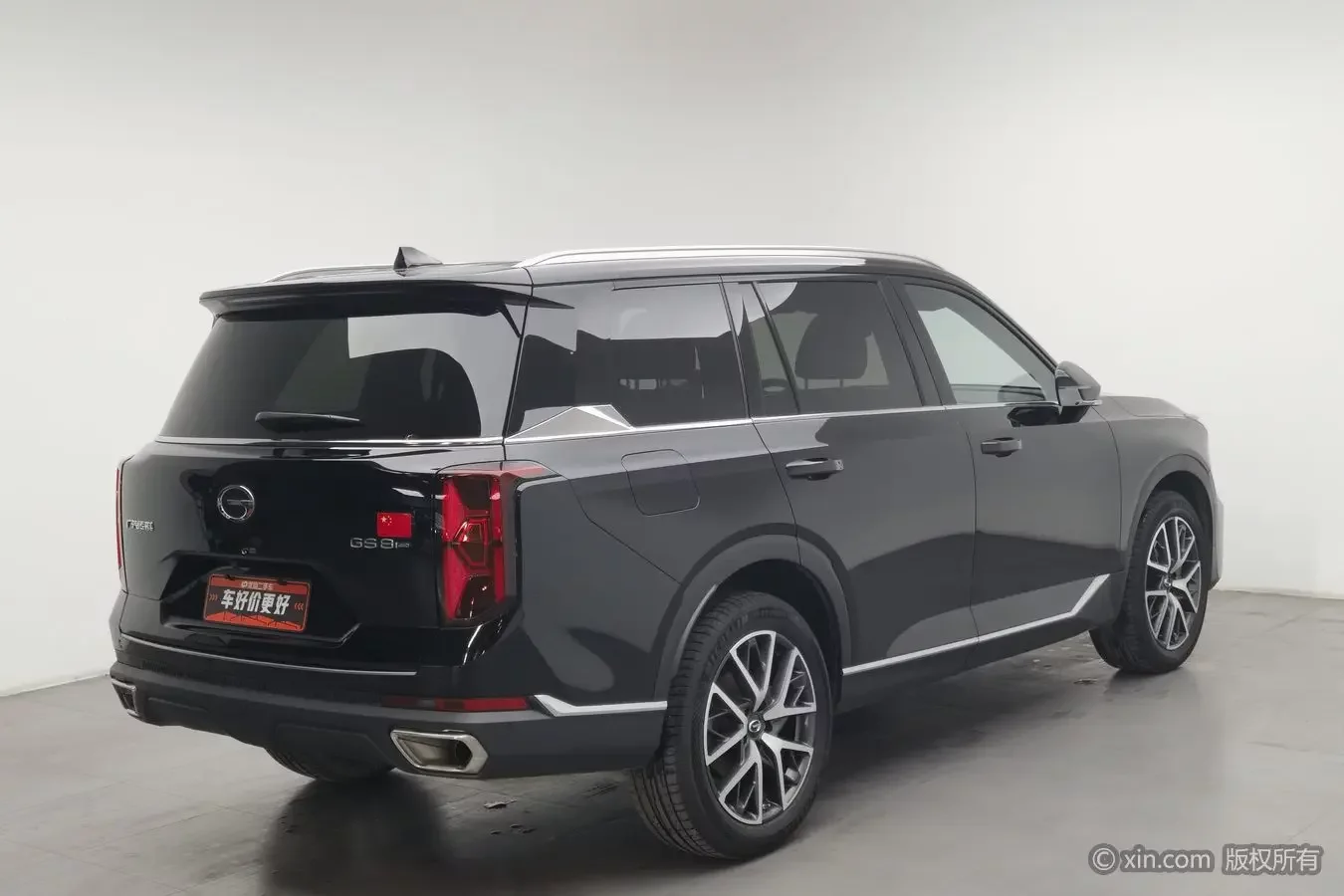 GAC Trumpchi GS8