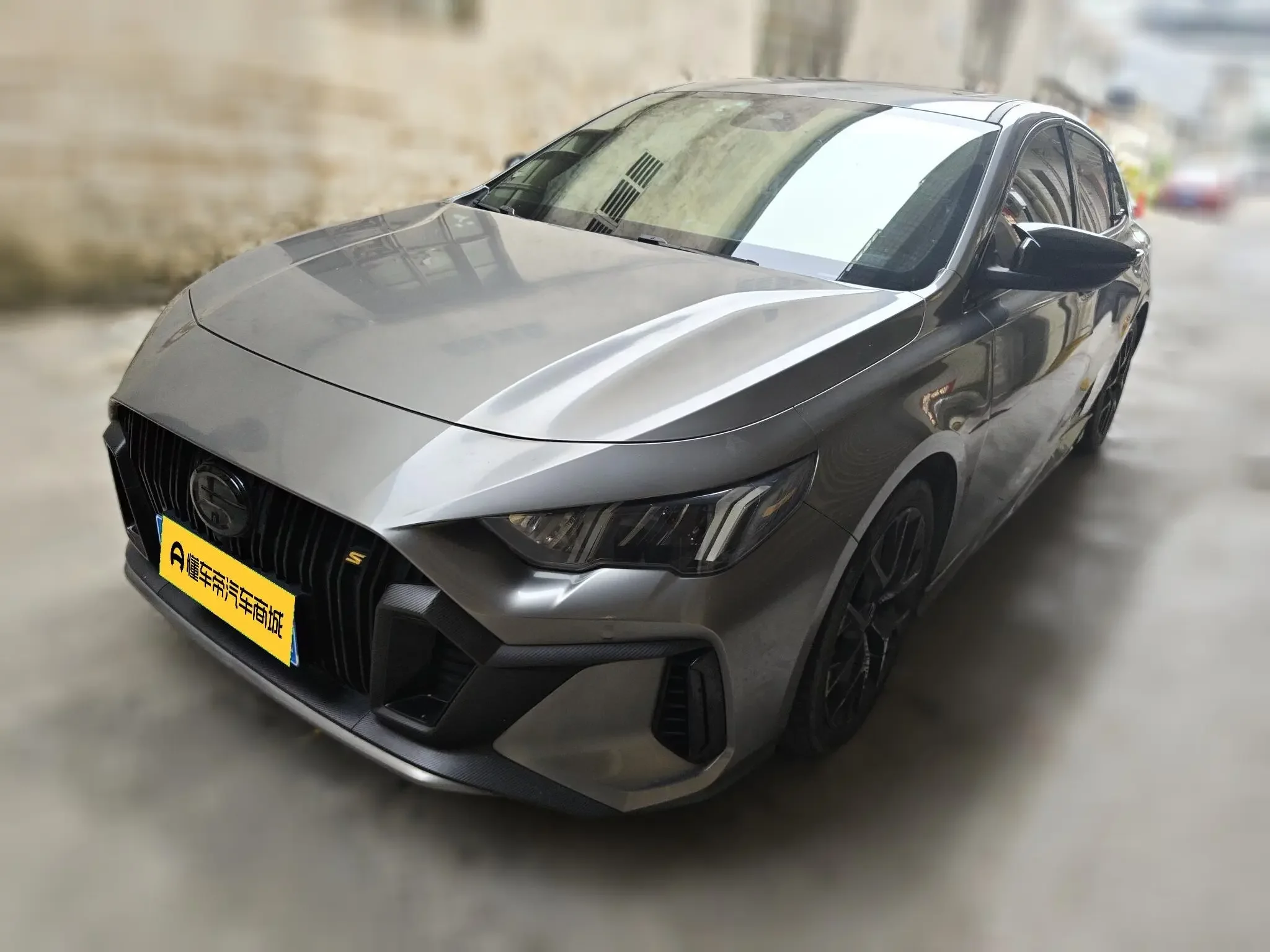 GAC Trumpchi Empow