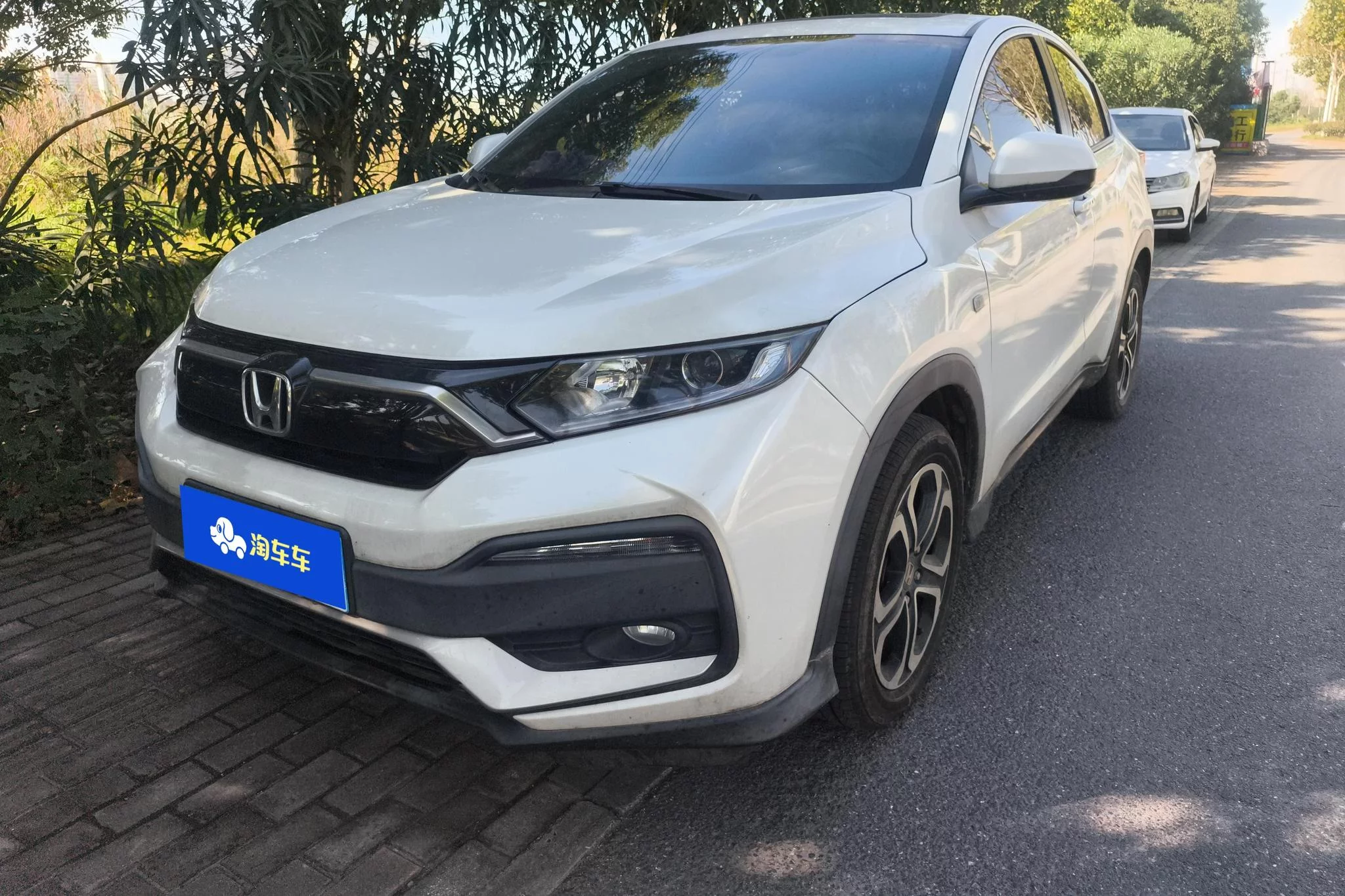 Honda WR-V