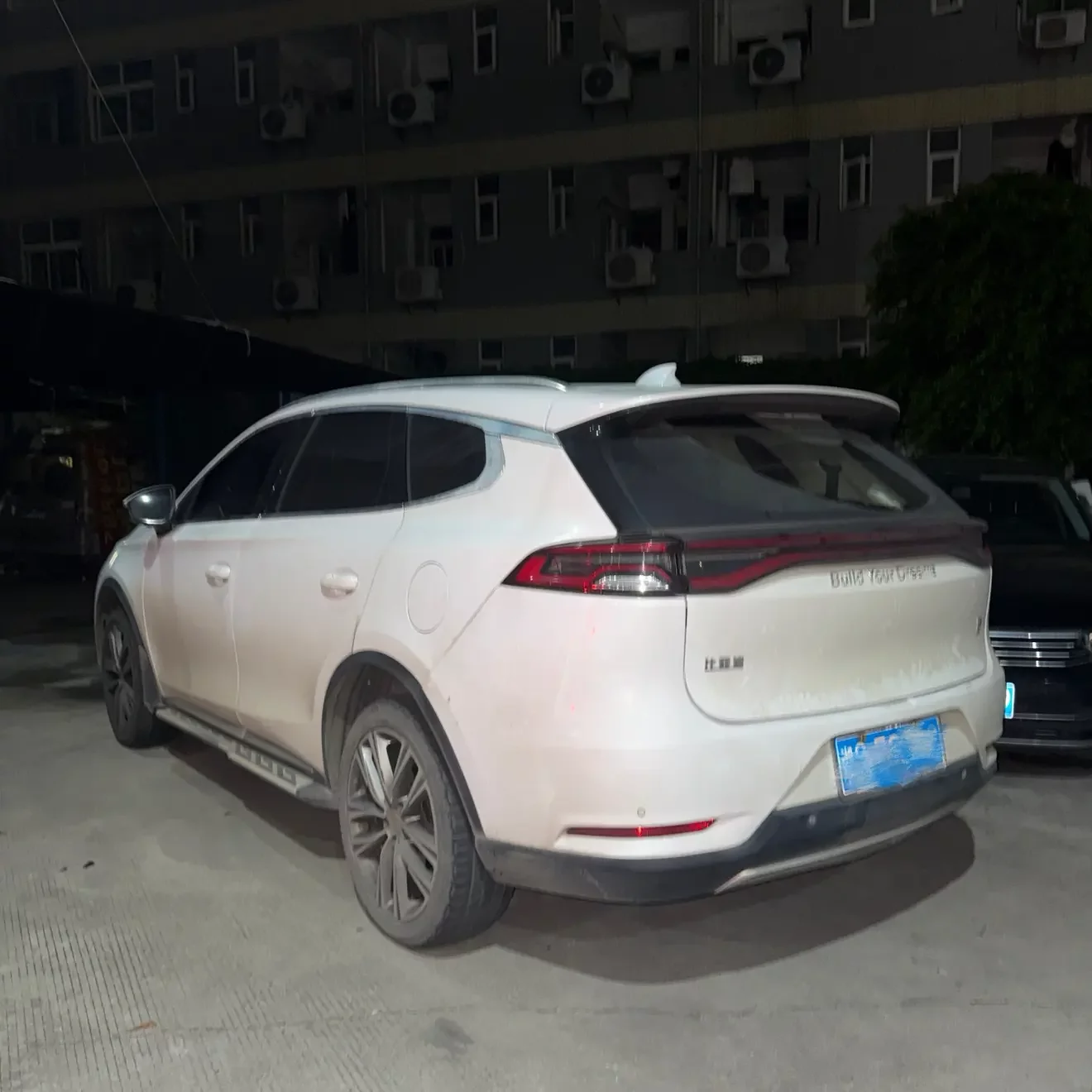 BYD Tang