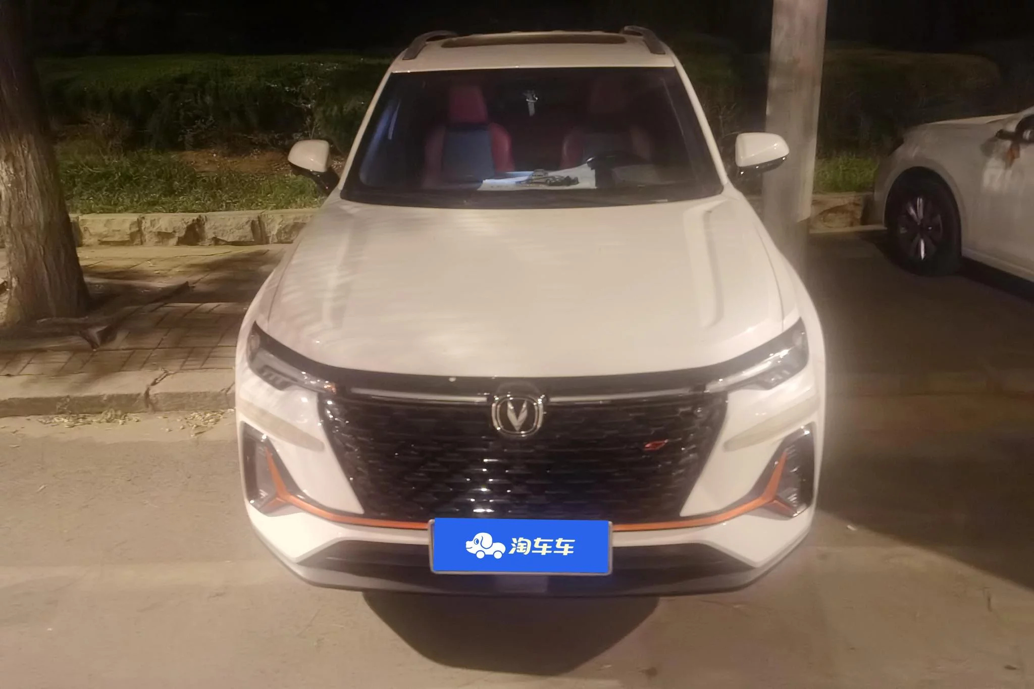 Changan CS35 PLUS