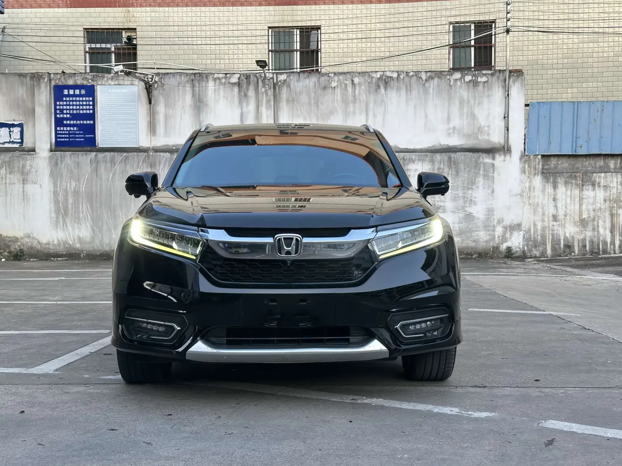 Honda Avancier