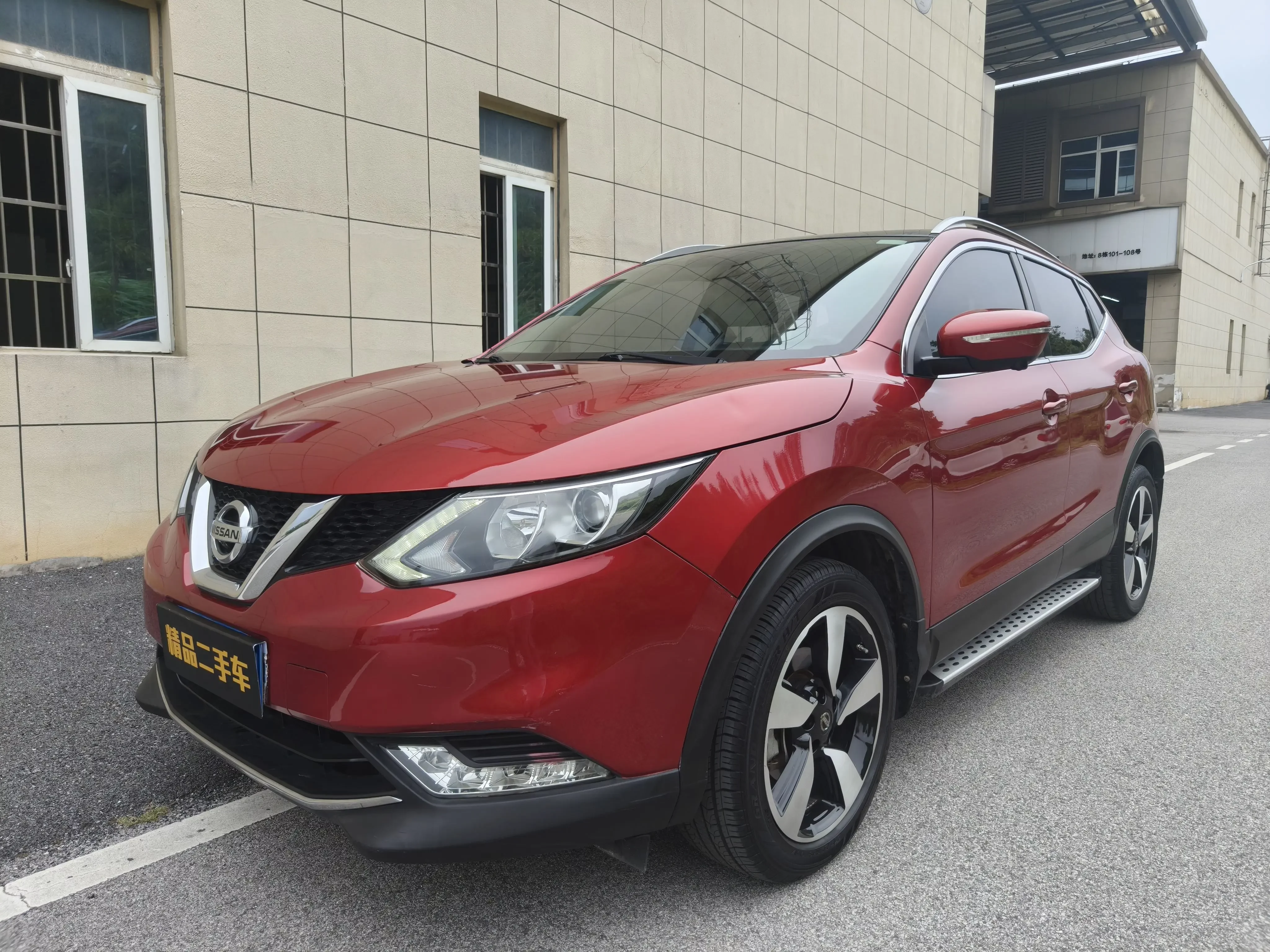 nissan qashqai