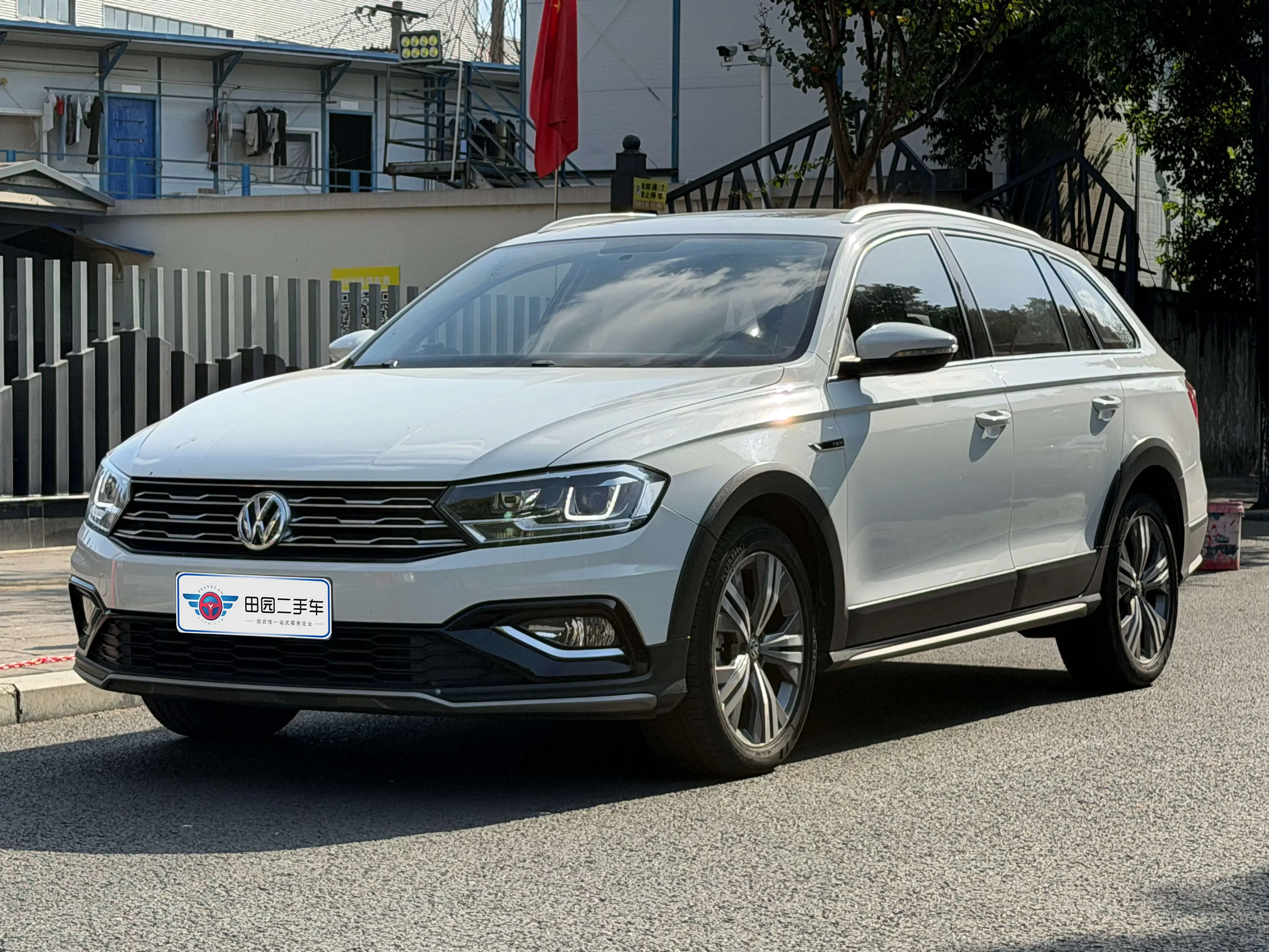 Volkswagen C-TREK Weiling