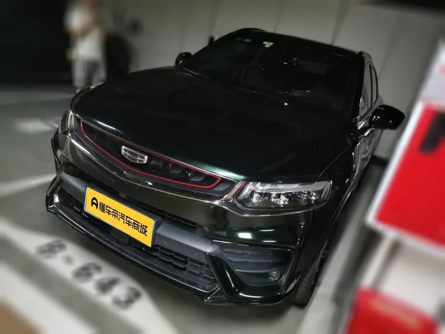 Geely Tugella  из Китая