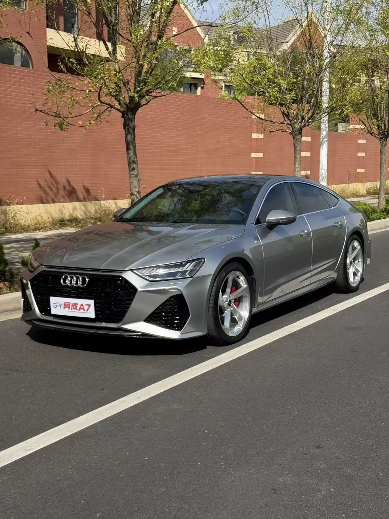 Audi A7