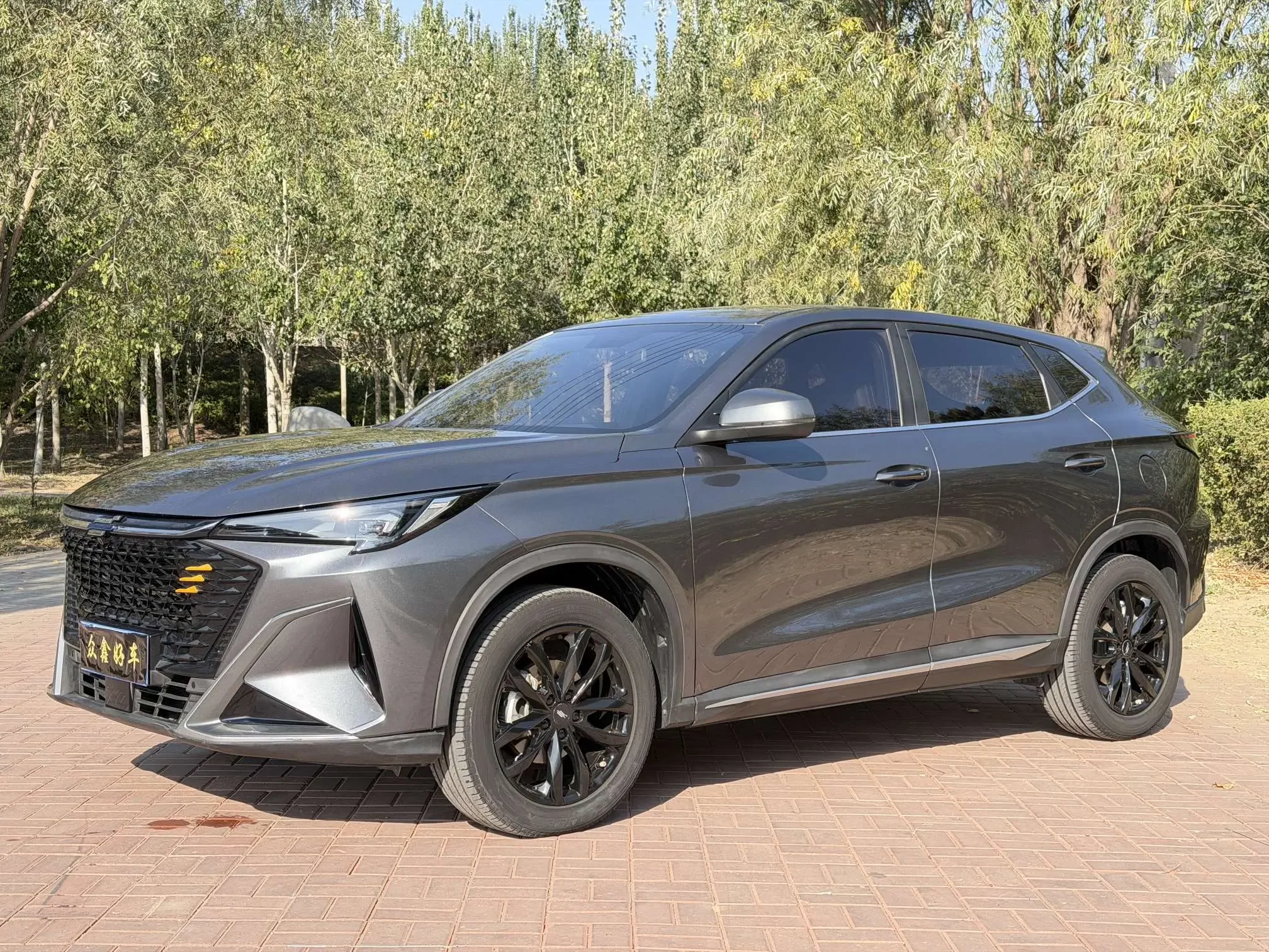 Oshan Changan Auchan X5 PLUS