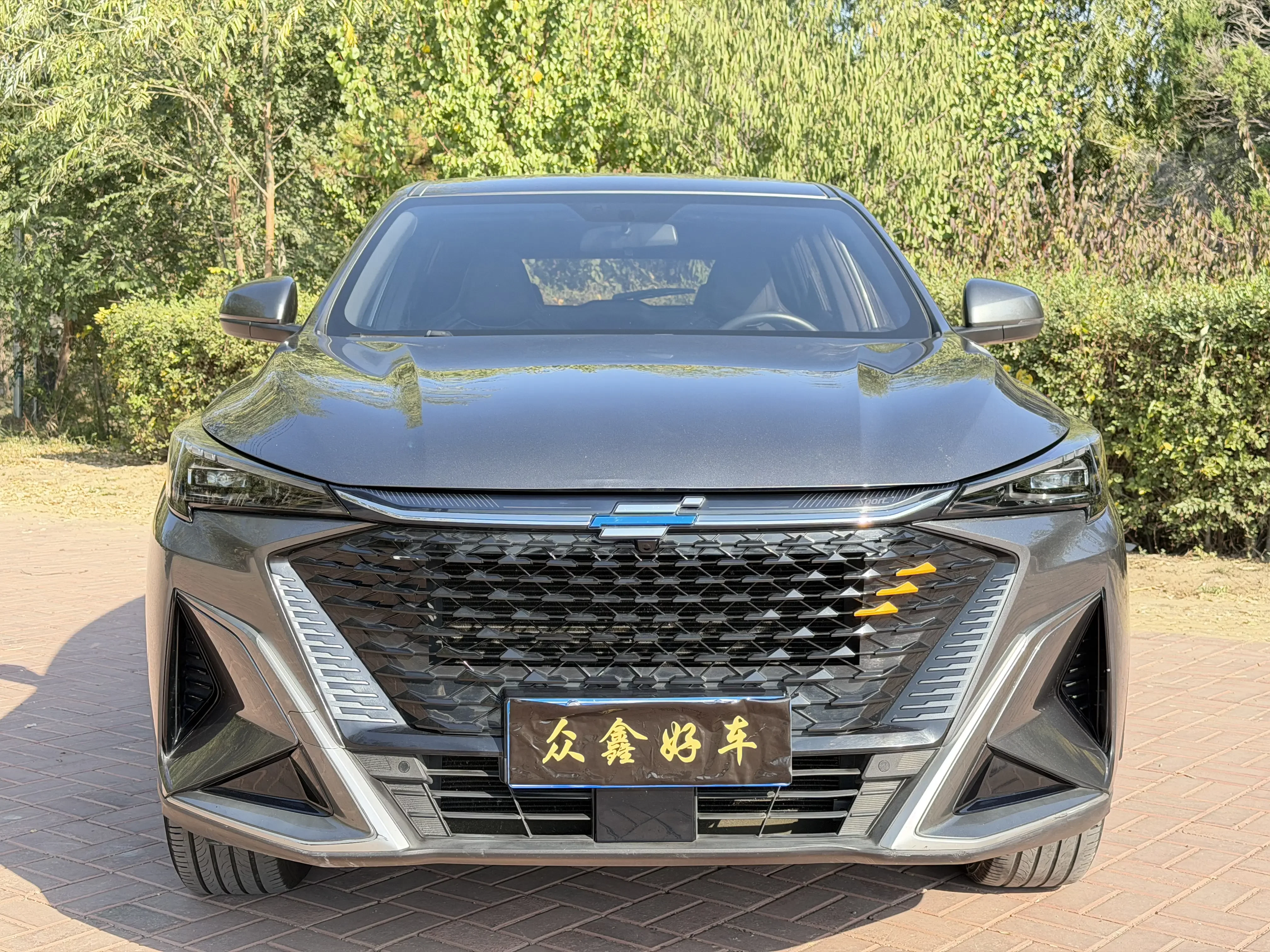 Oshan Changan Auchan X5 PLUS