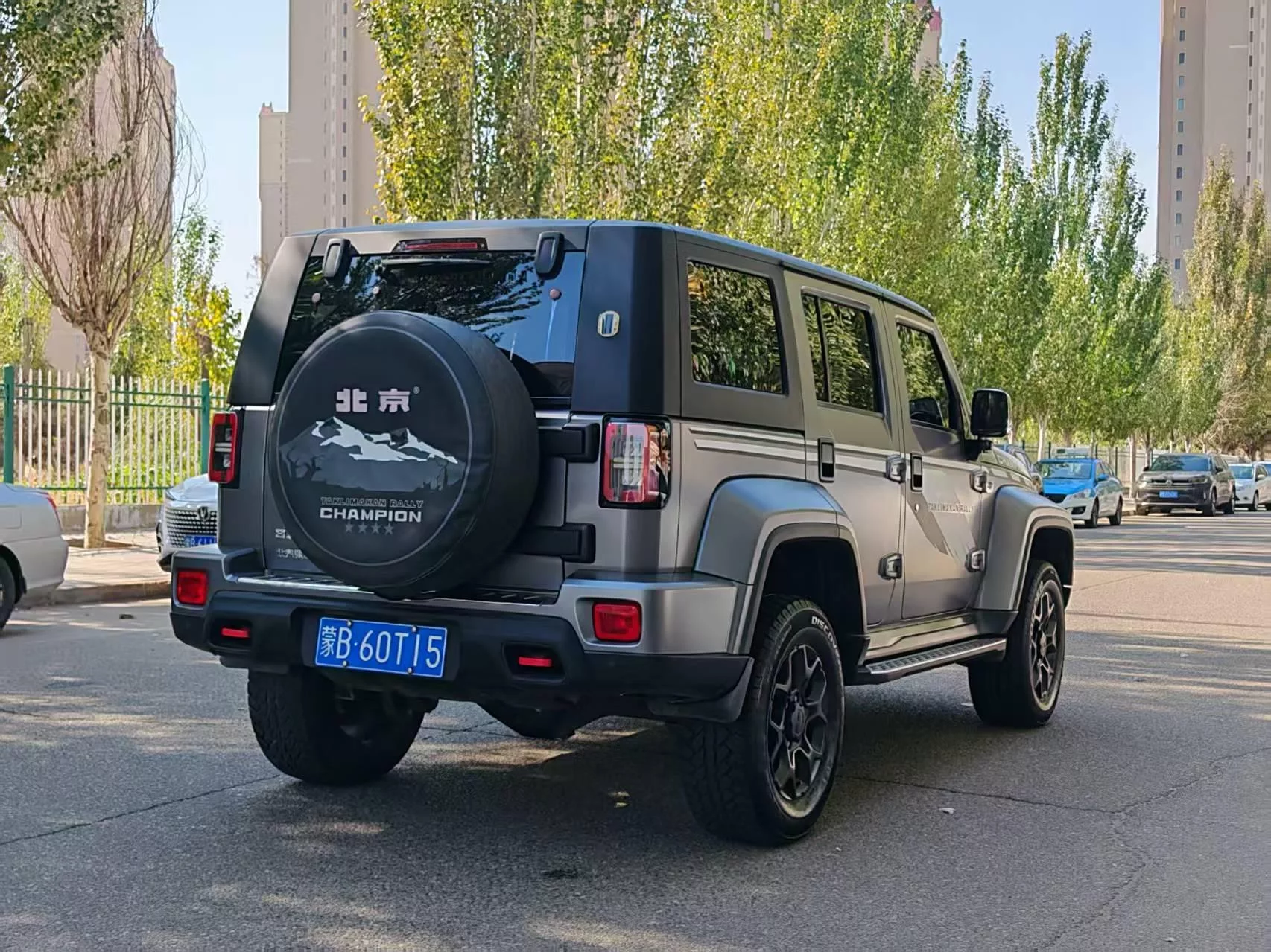 BAIC Beijing Off-road BJ40