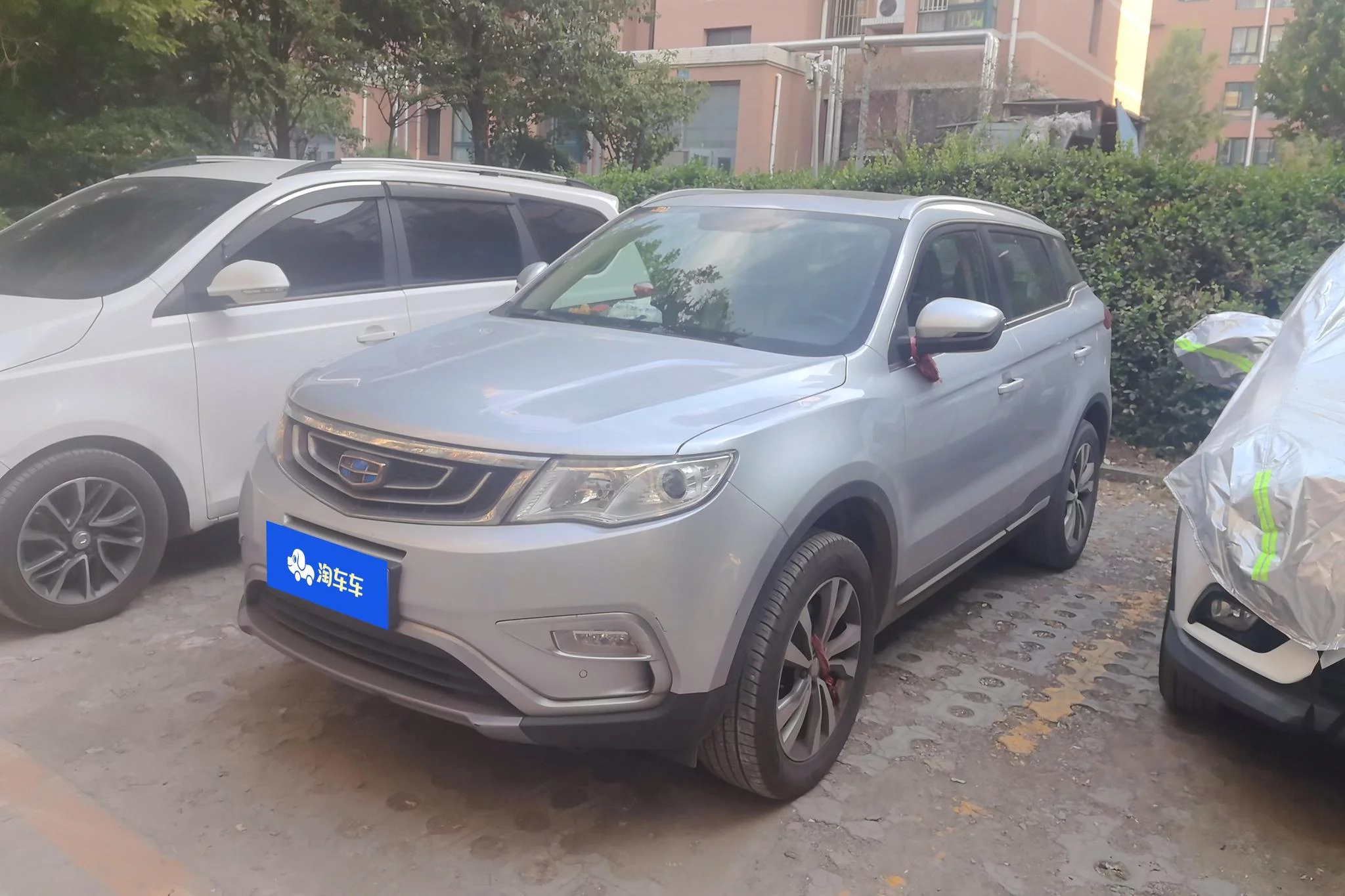 Geely Atlas (Boyue)  из Китая