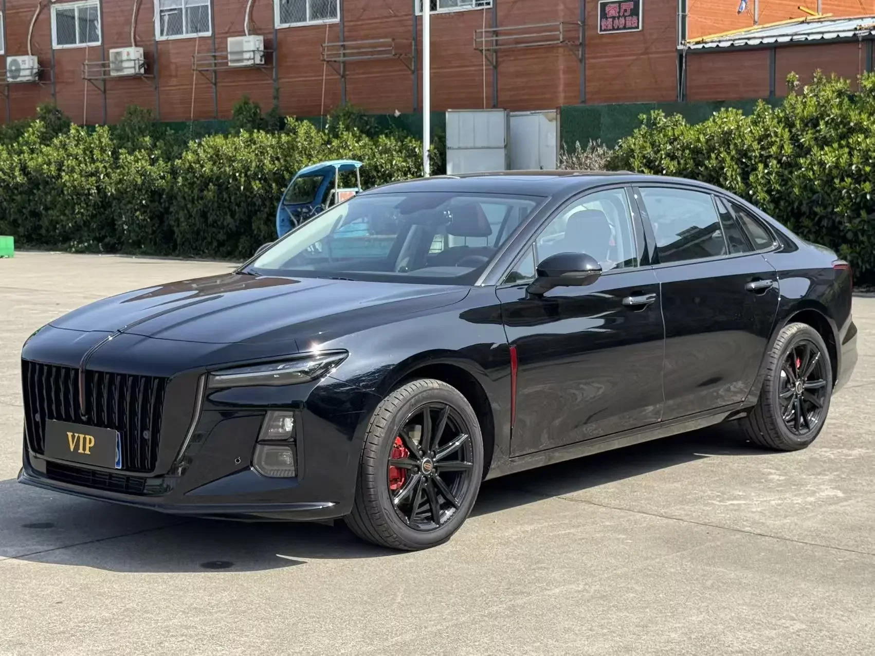 Hongqi H5
