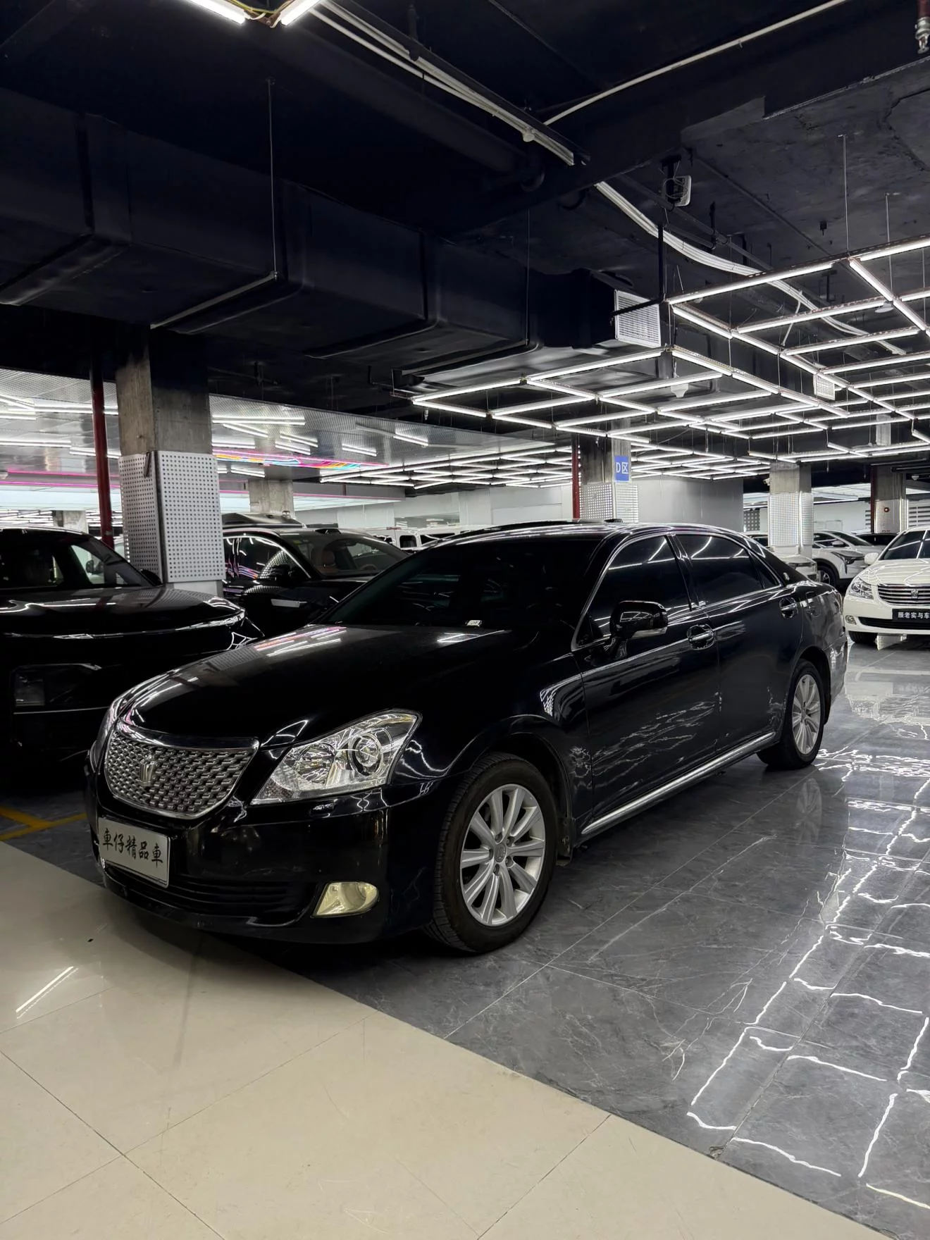 Toyota crown