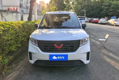 Wuling Hongguang PLUS