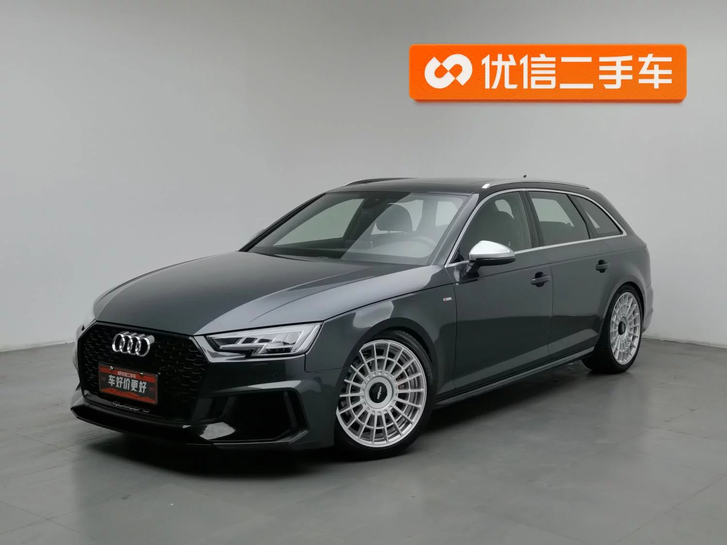 Audi A4  из Китая