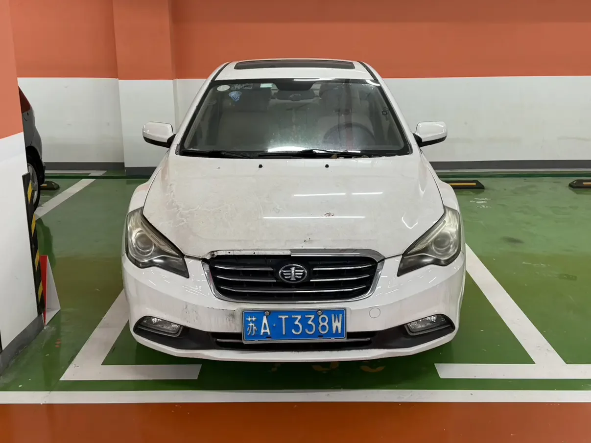 FAW Bestune B50