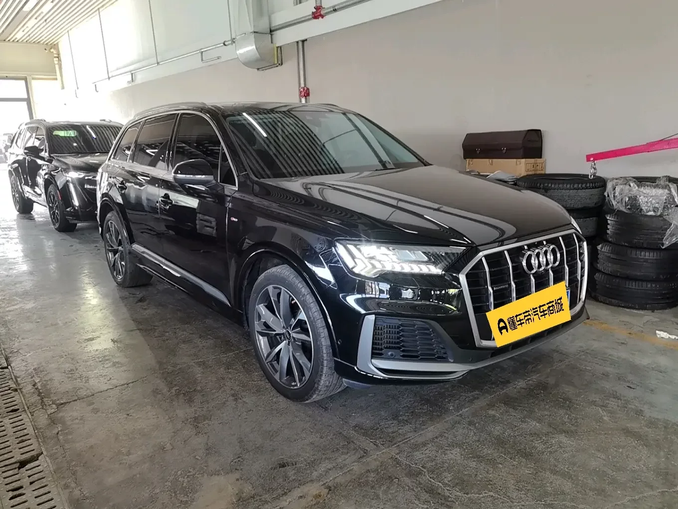 Audi Q7