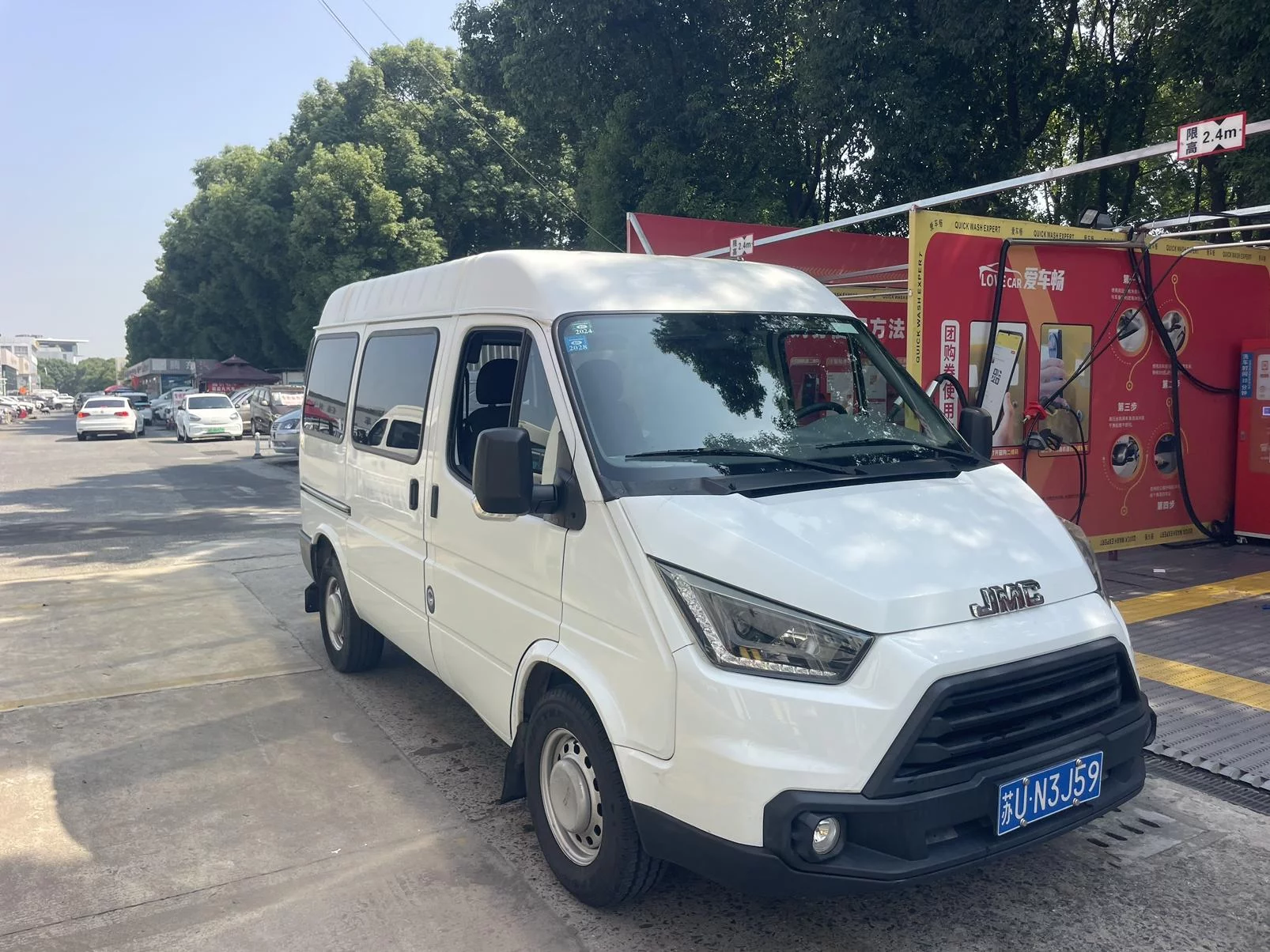 Jiangling Teshun  из Китая