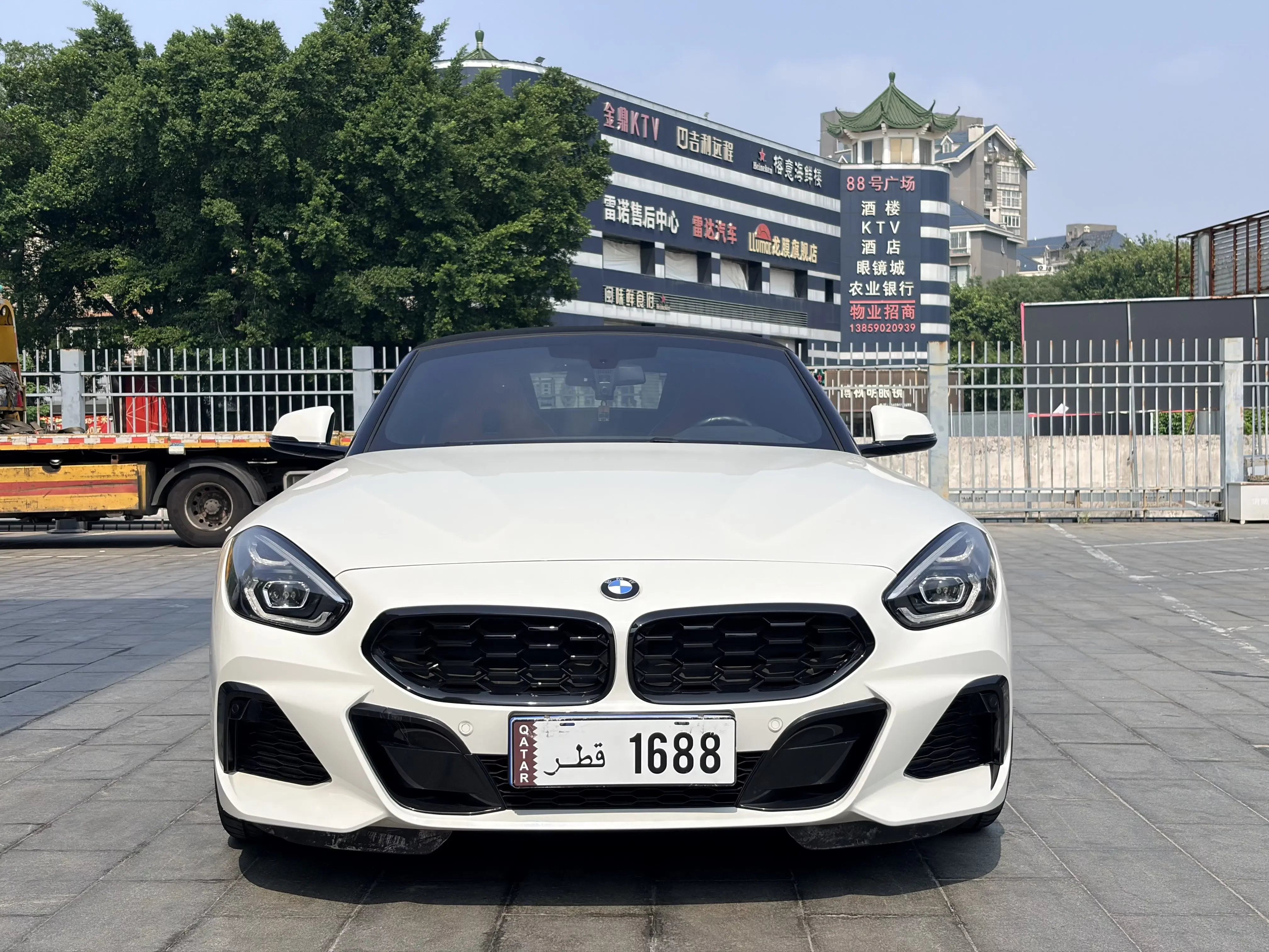 catalog-car-2