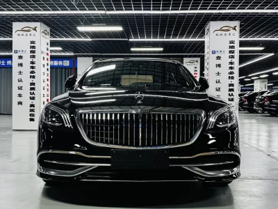 Mercedes-Benz Maybach S-Class