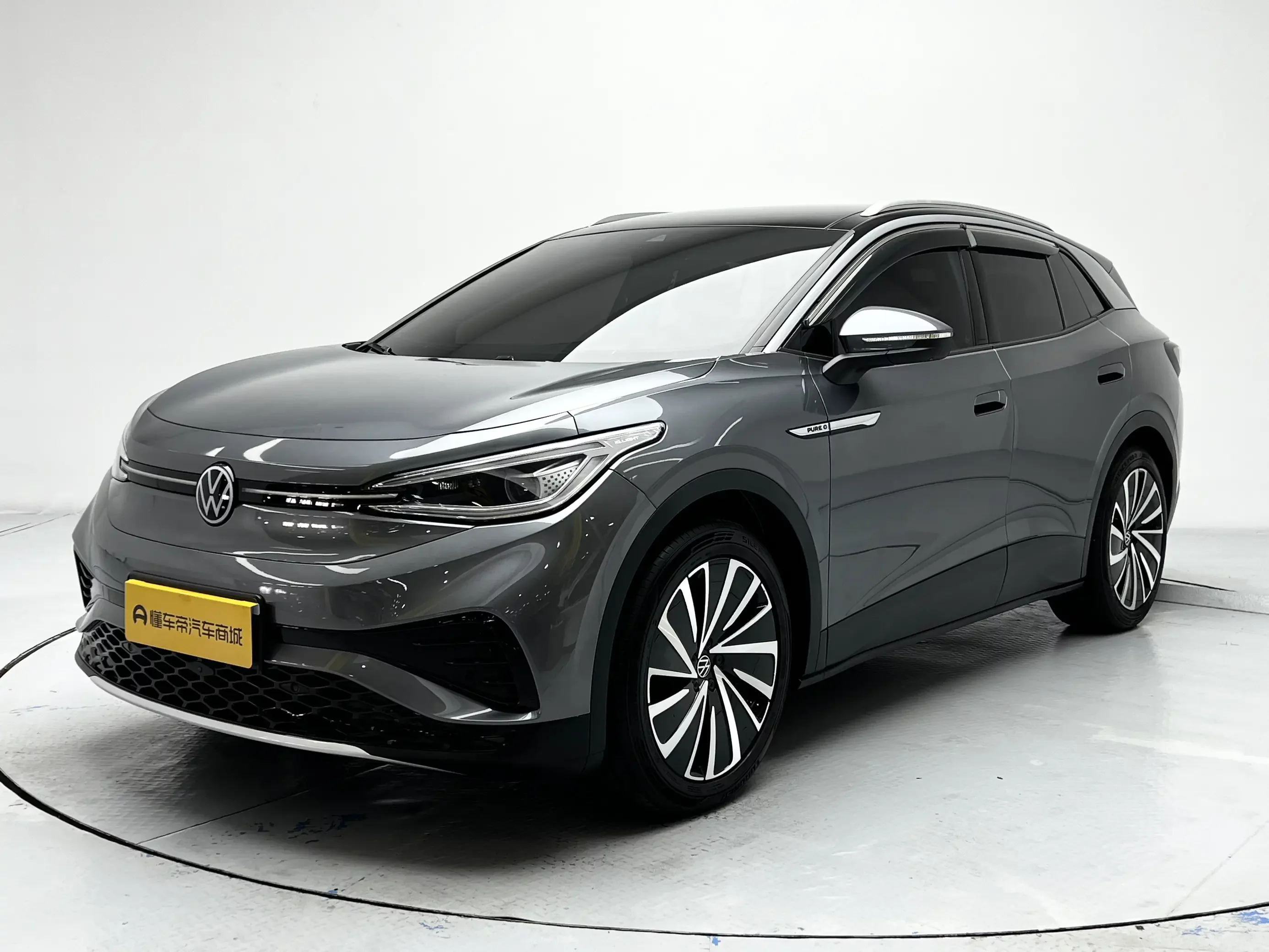 Volkswagen ID.4 X
