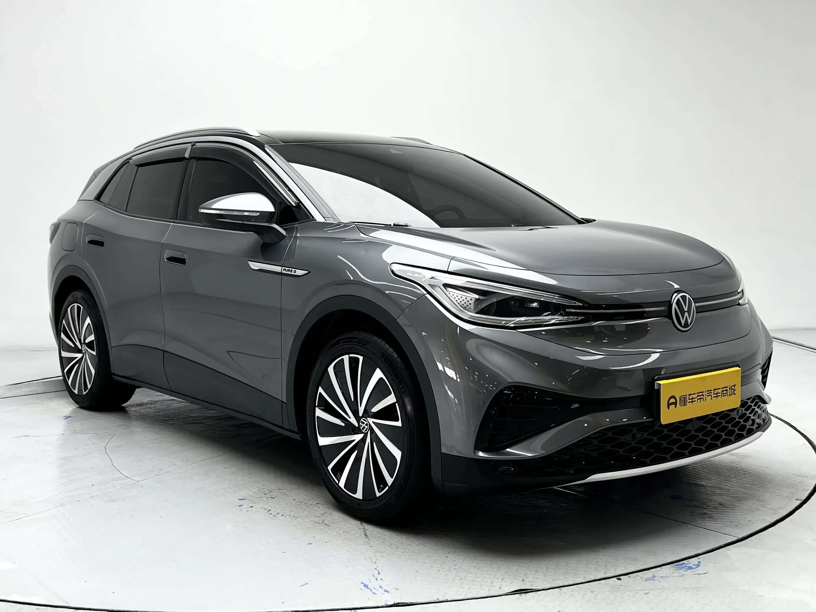 Volkswagen ID.4 X
