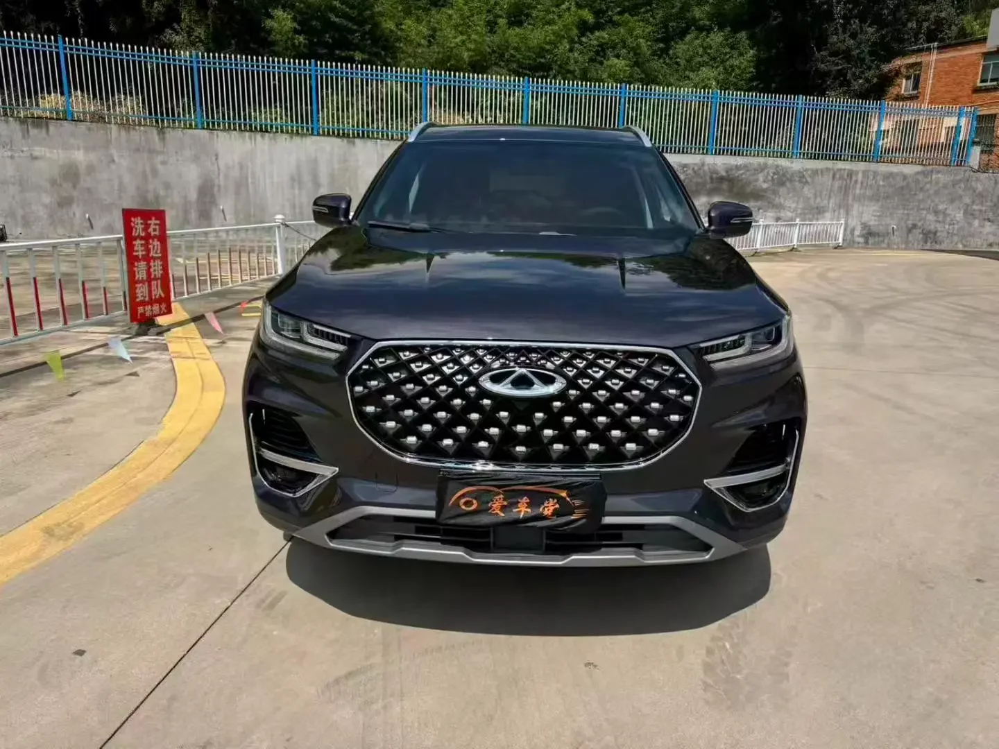 catalog-car-2