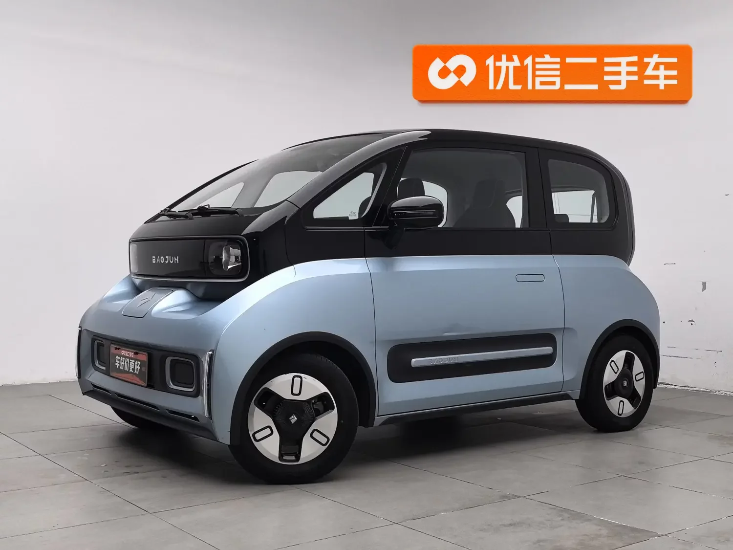 Baojun E300  из Китая