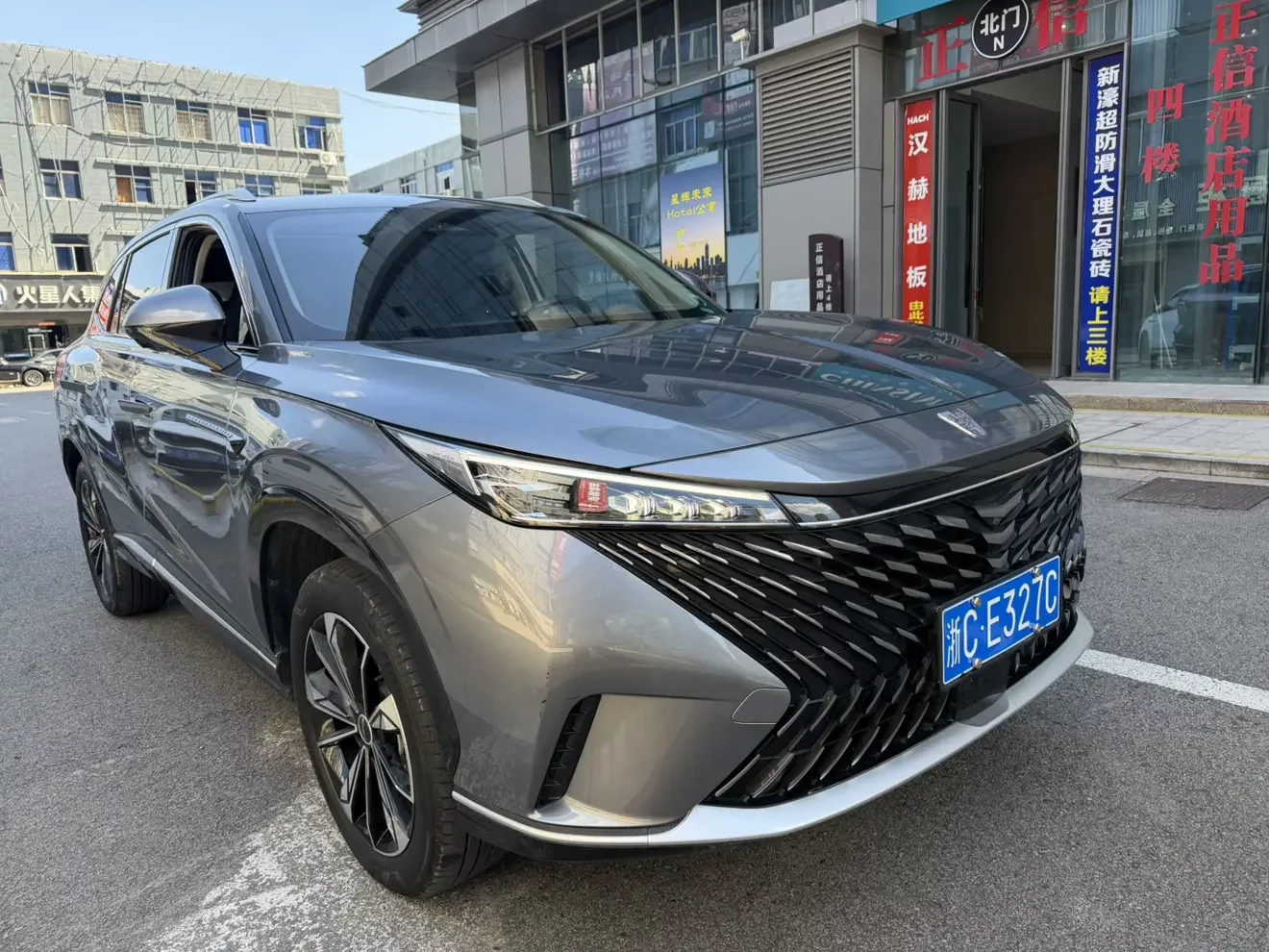 Roewe RX5