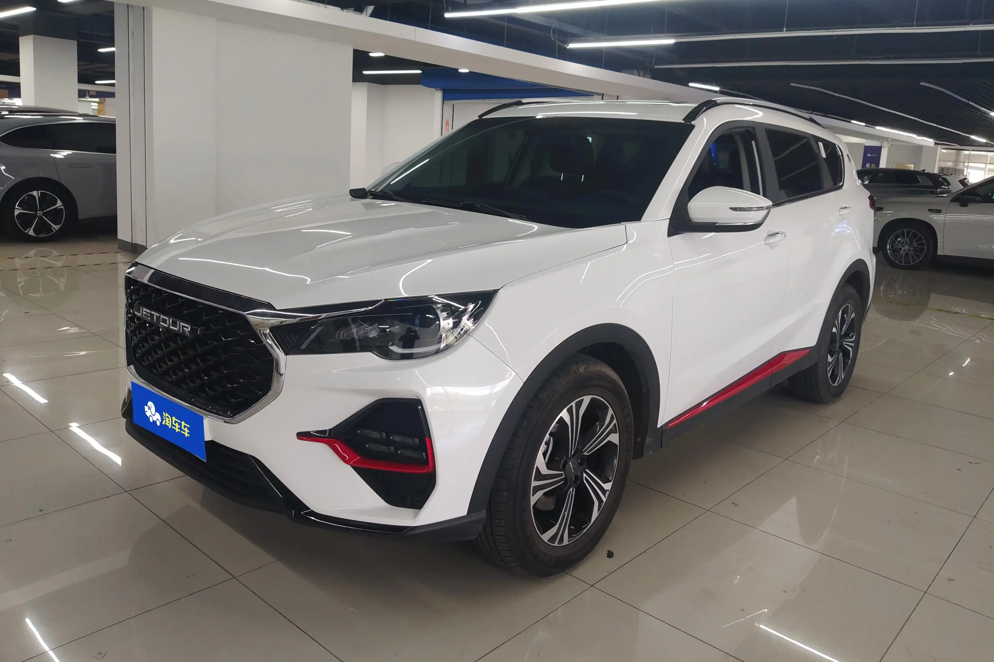 Jetour Jietu X70