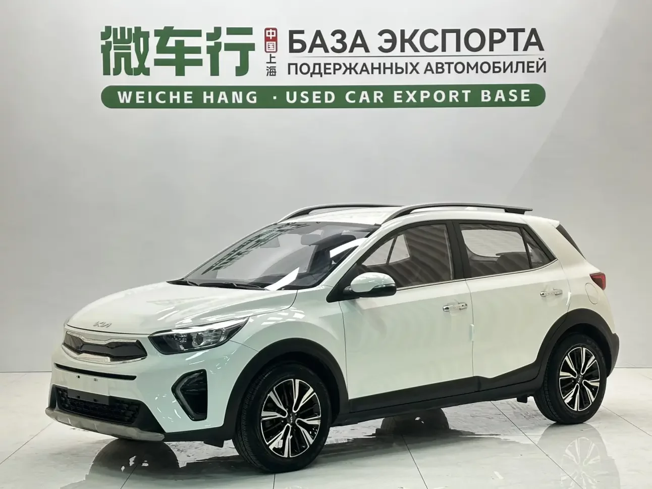 Kia KX1  из Китая