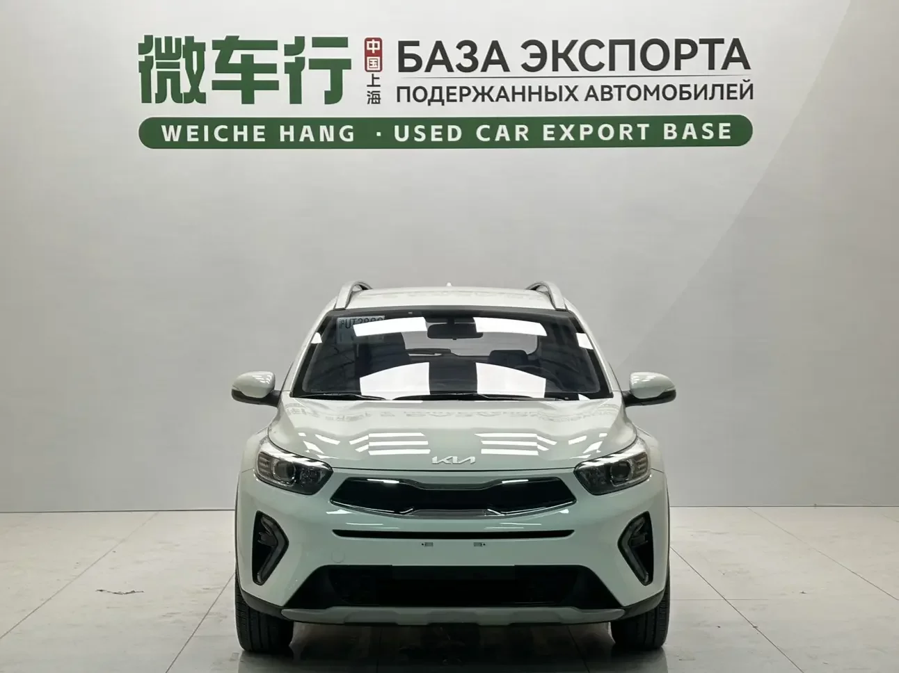 Kia KX1  из Китая