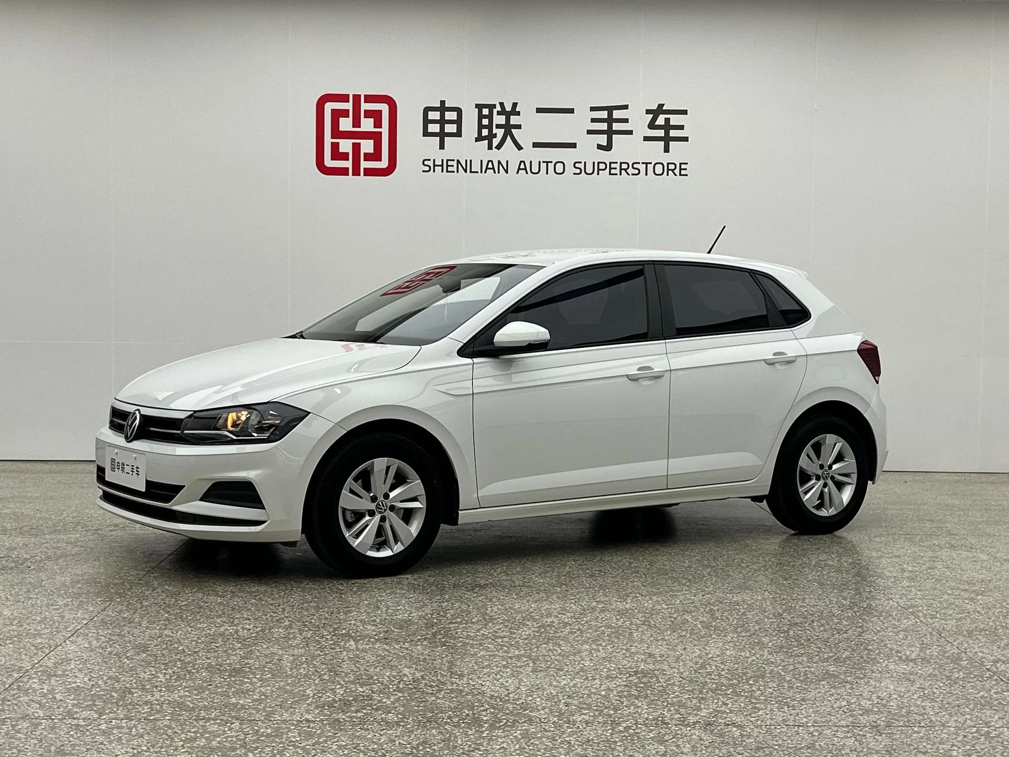 catalog-car-1