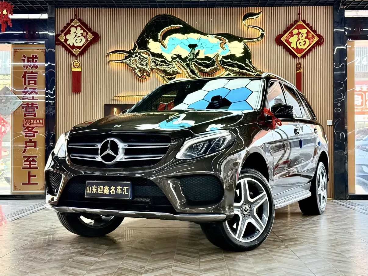 Mercedes-Benz GLE  из Китая