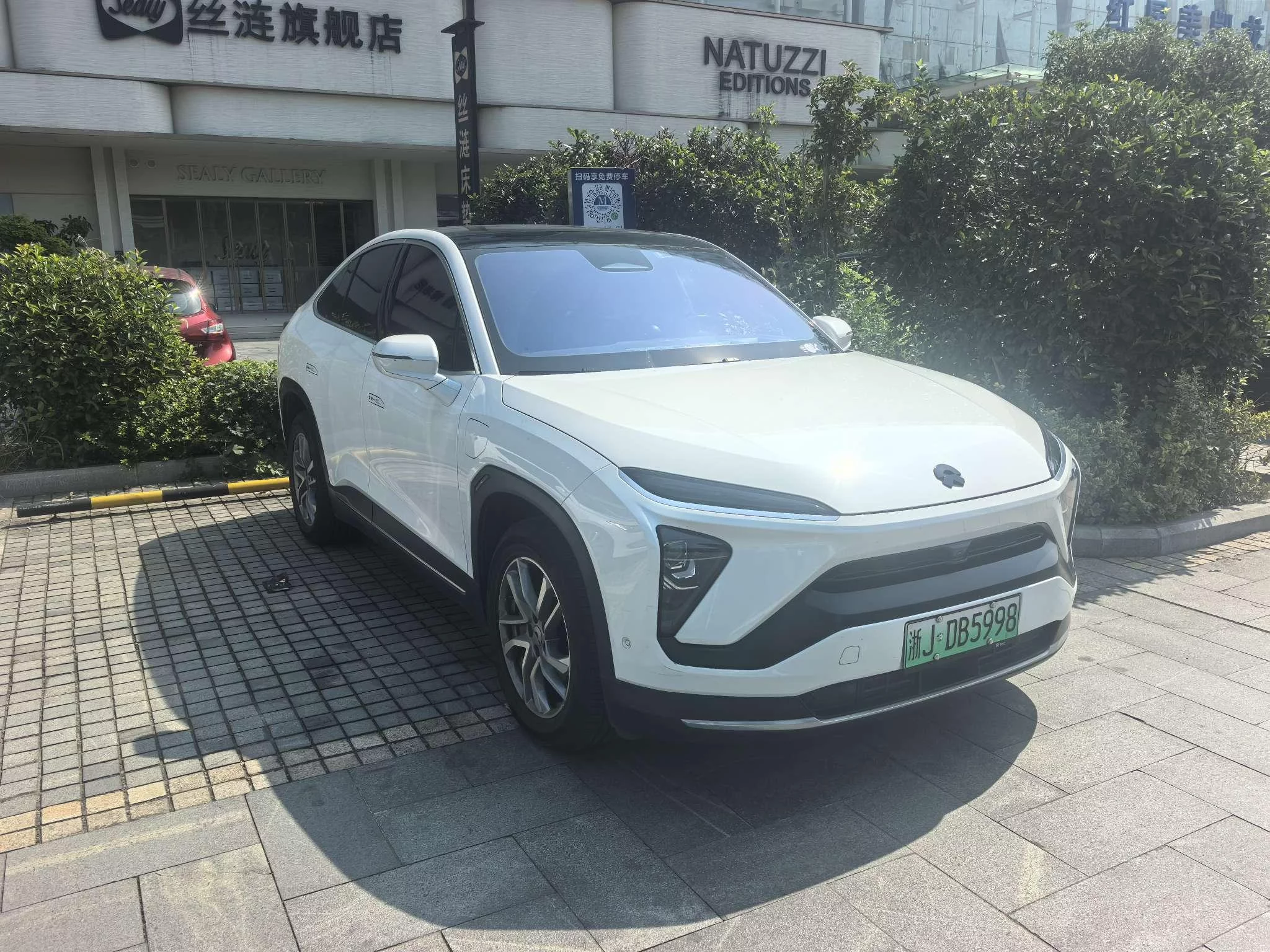 NIO EC6