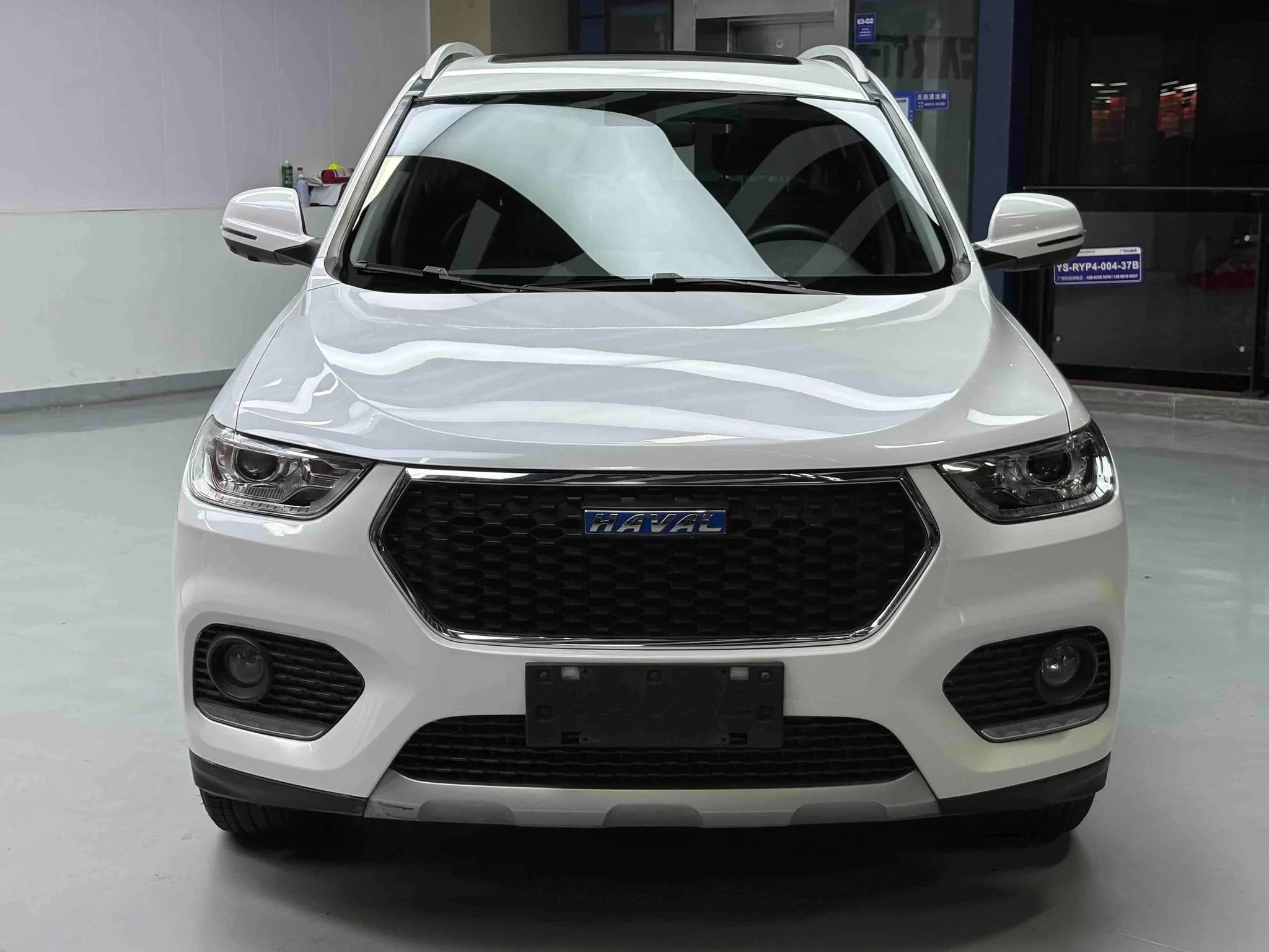 Haval H2
