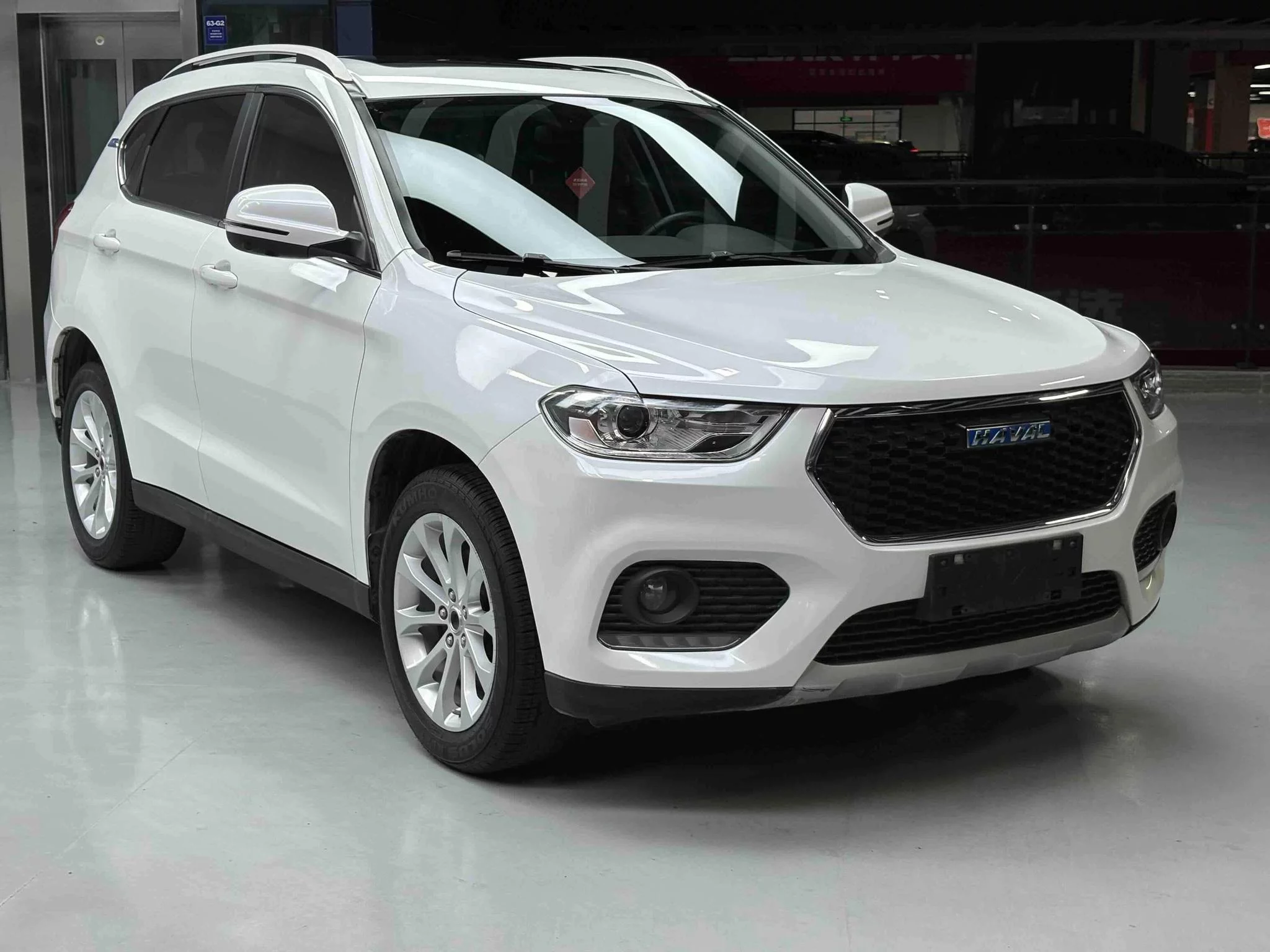 Haval H2