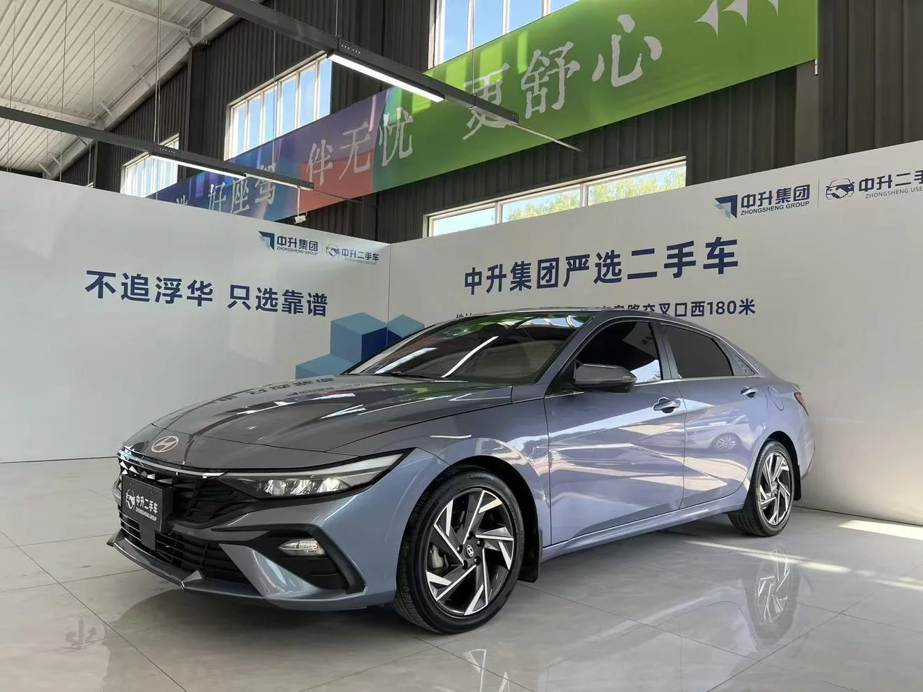 Hyundai Elantra  из Китая