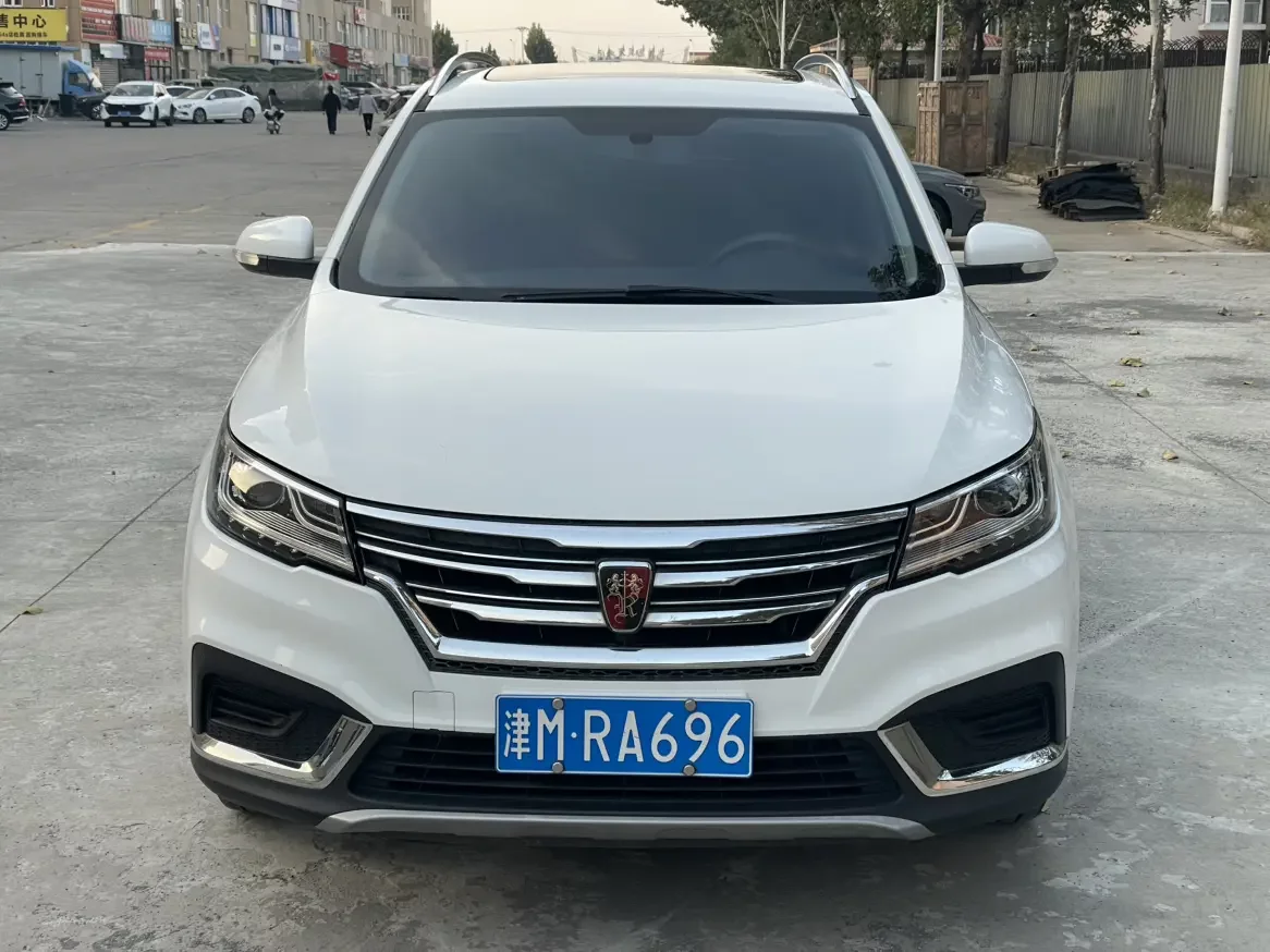 Roewe RX3