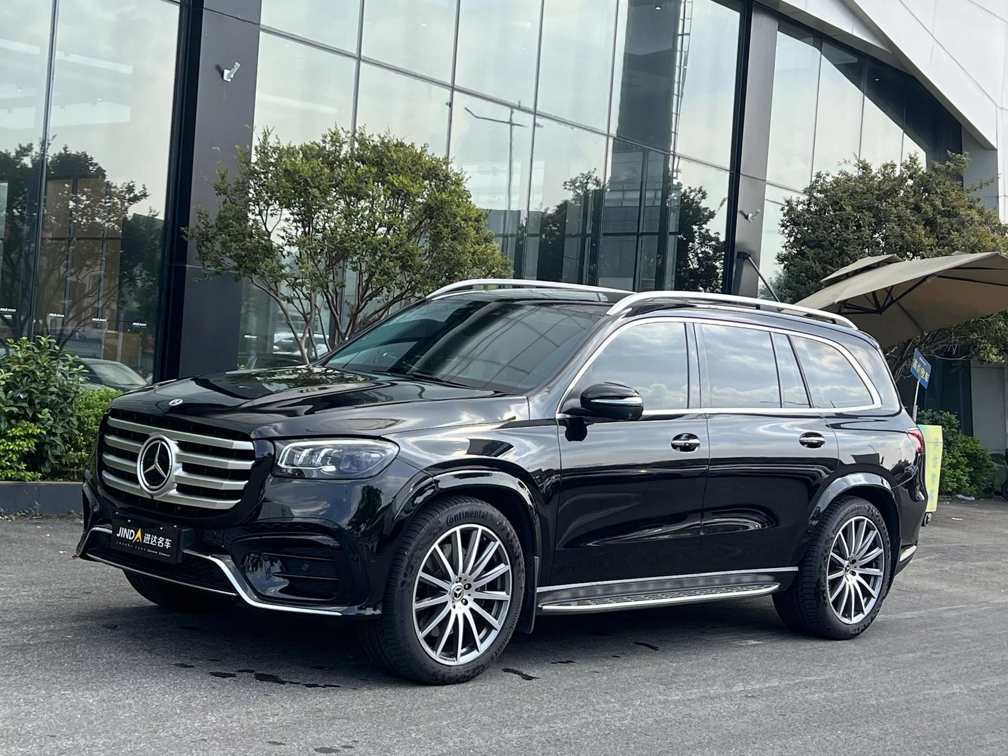Mercedes-Benz GLS