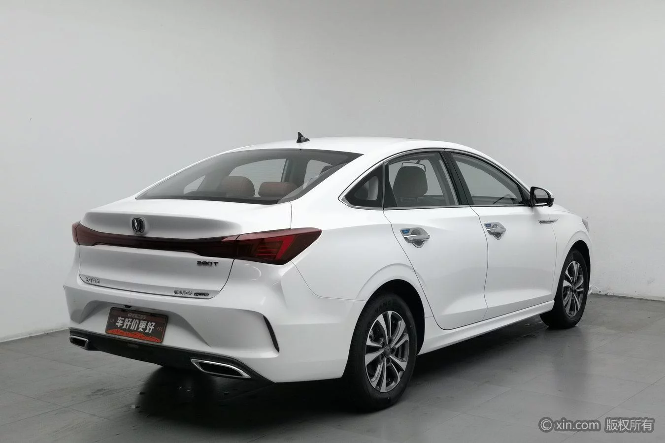 Changan Escape
