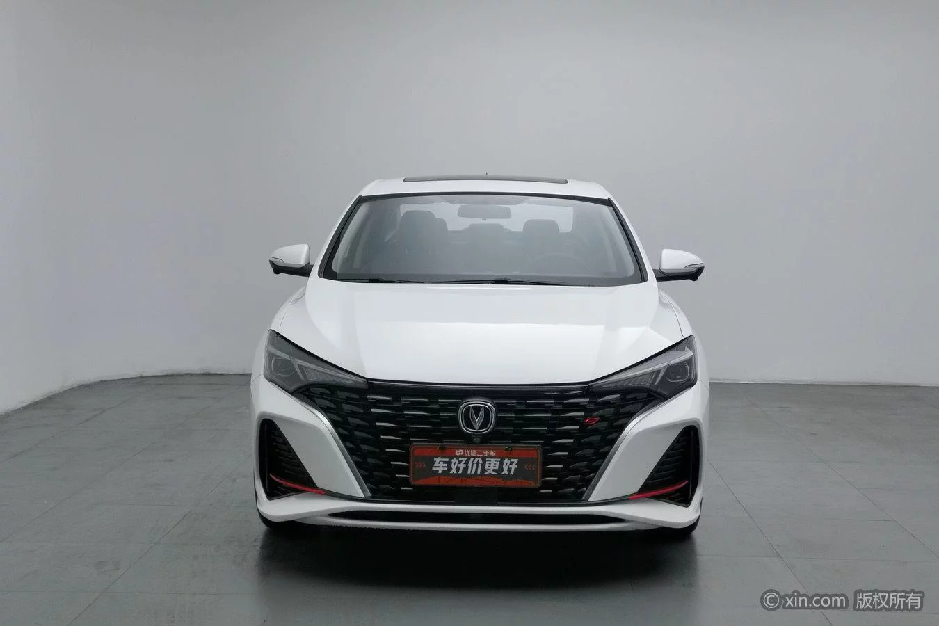Changan Escape