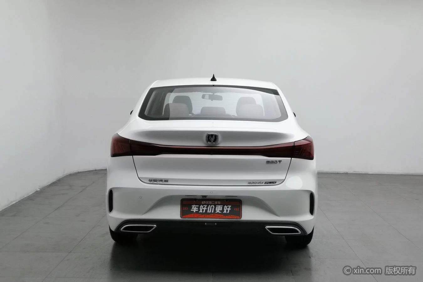 Changan Escape